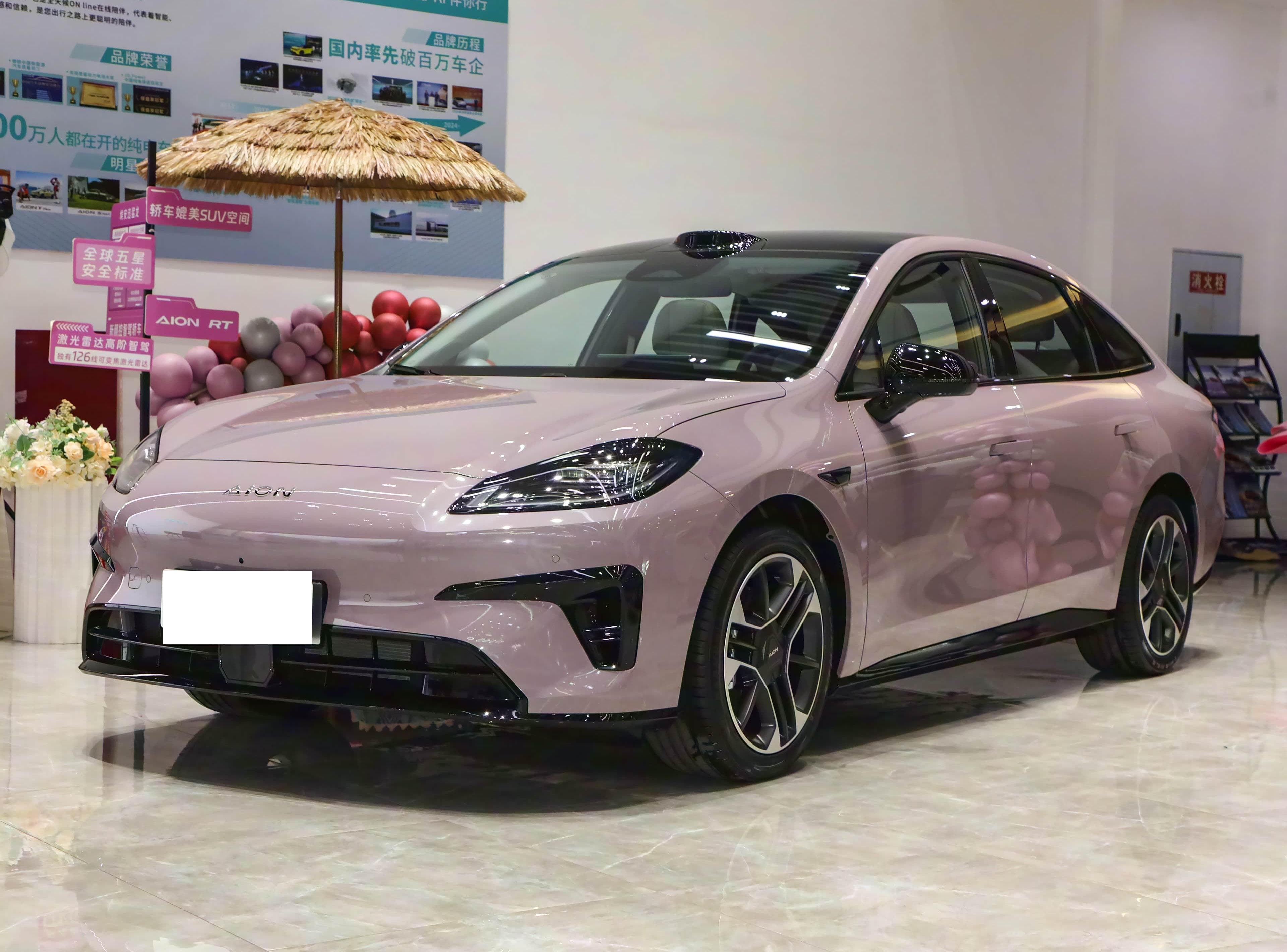 AION AION RT front view