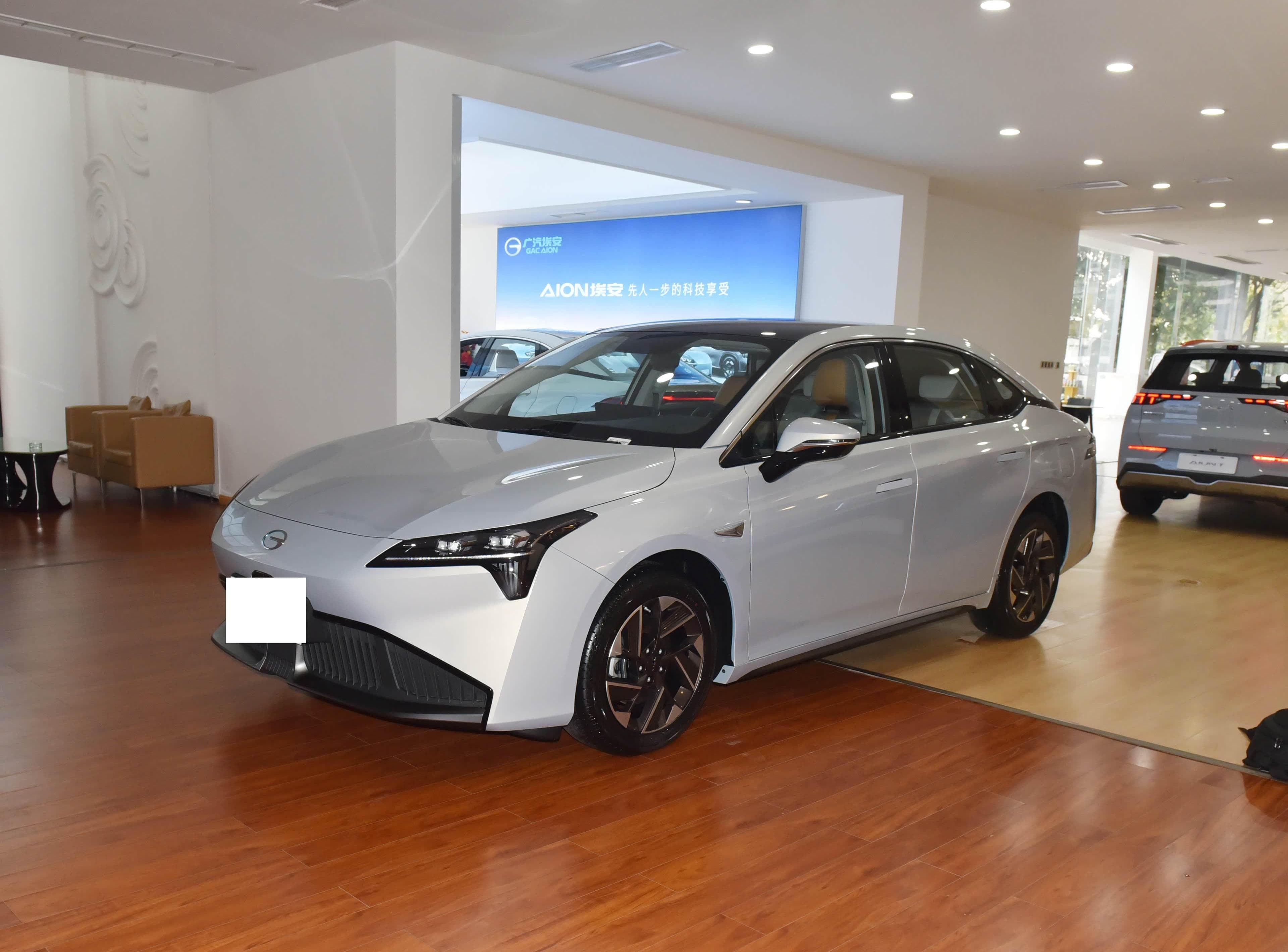 AION AION S Plus front view