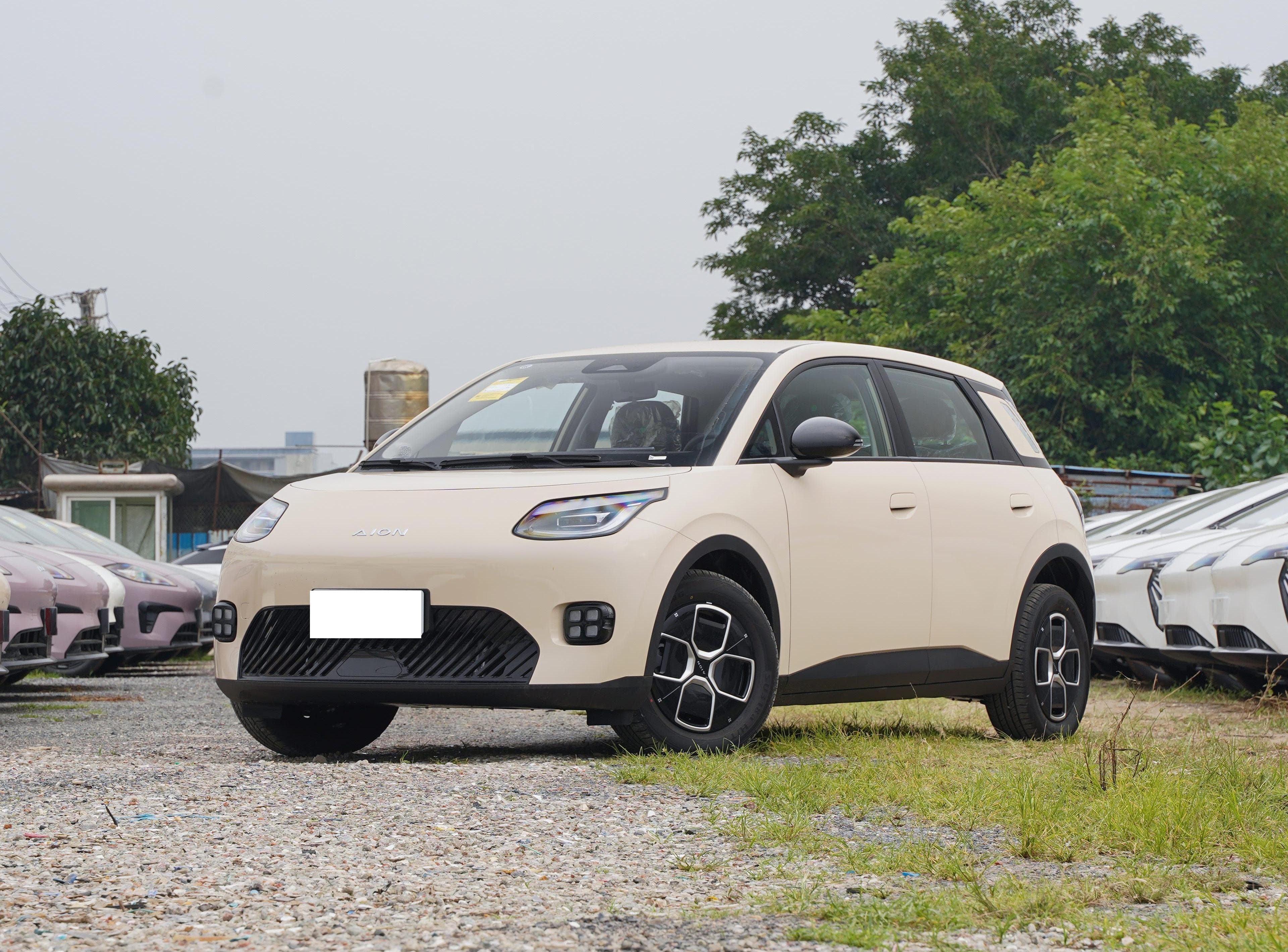 AION AION UT front view