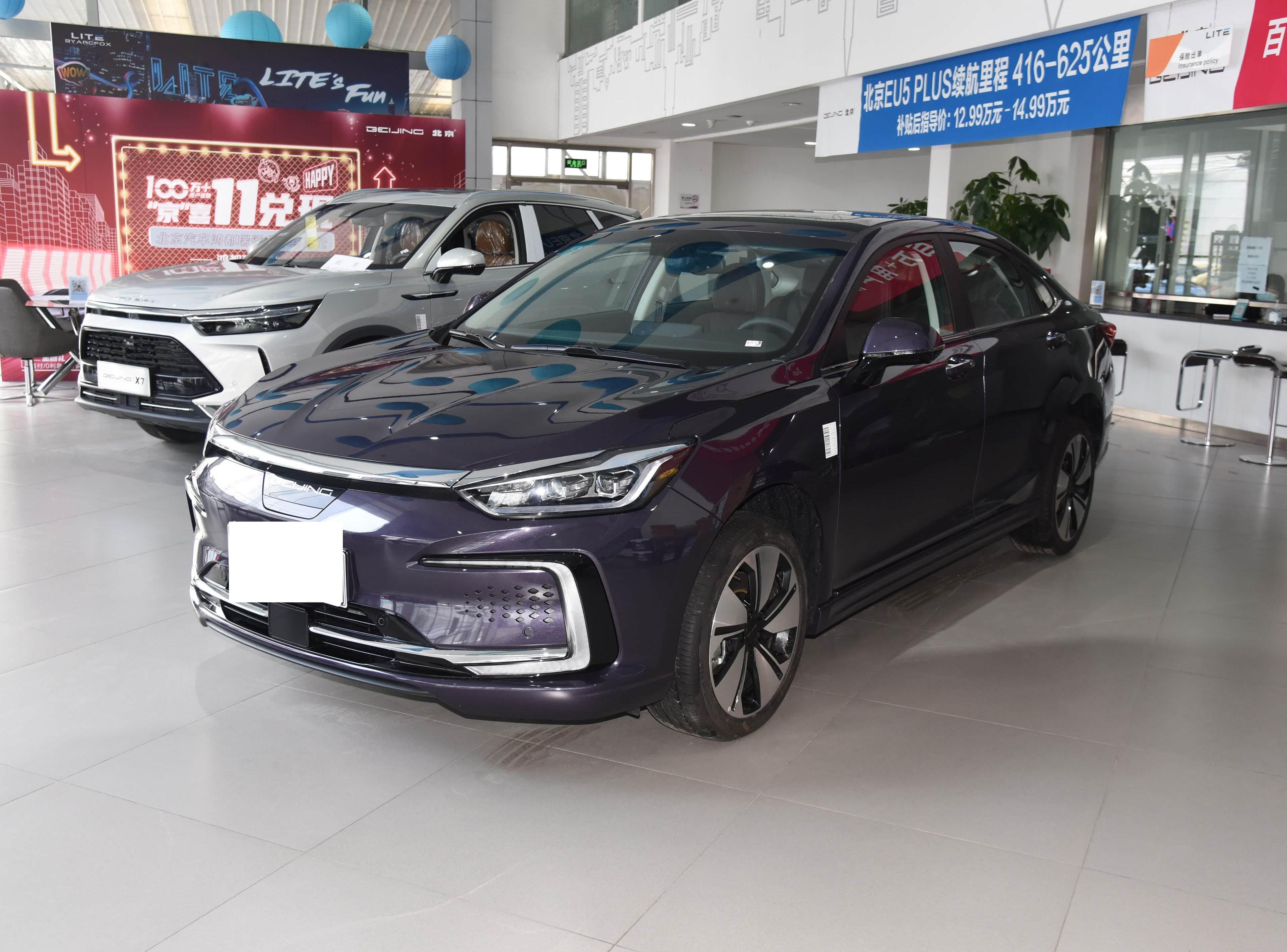 BAIC Motor Beijing EU7 front view