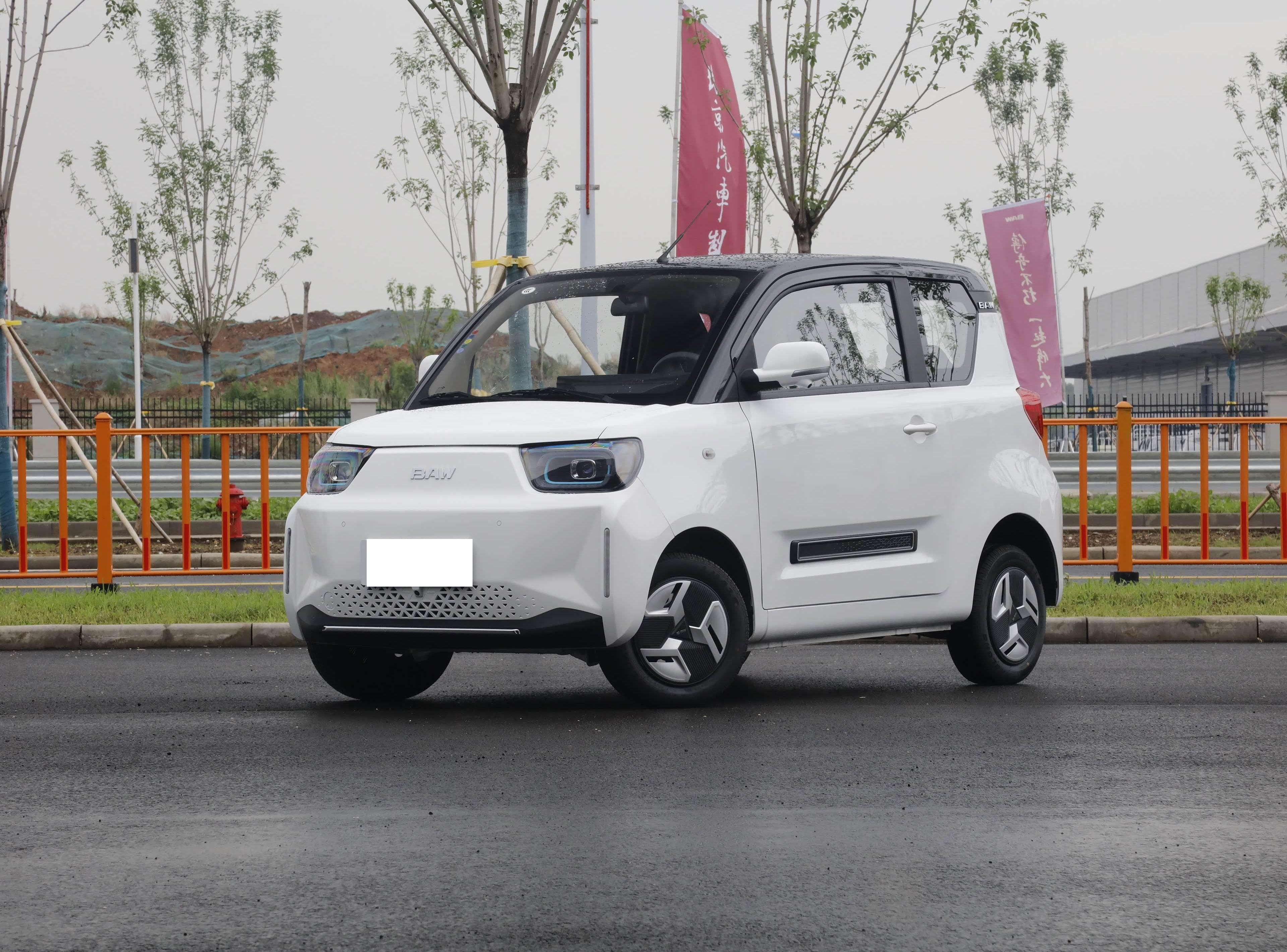 Beijing Auto Works Yuanbao front view