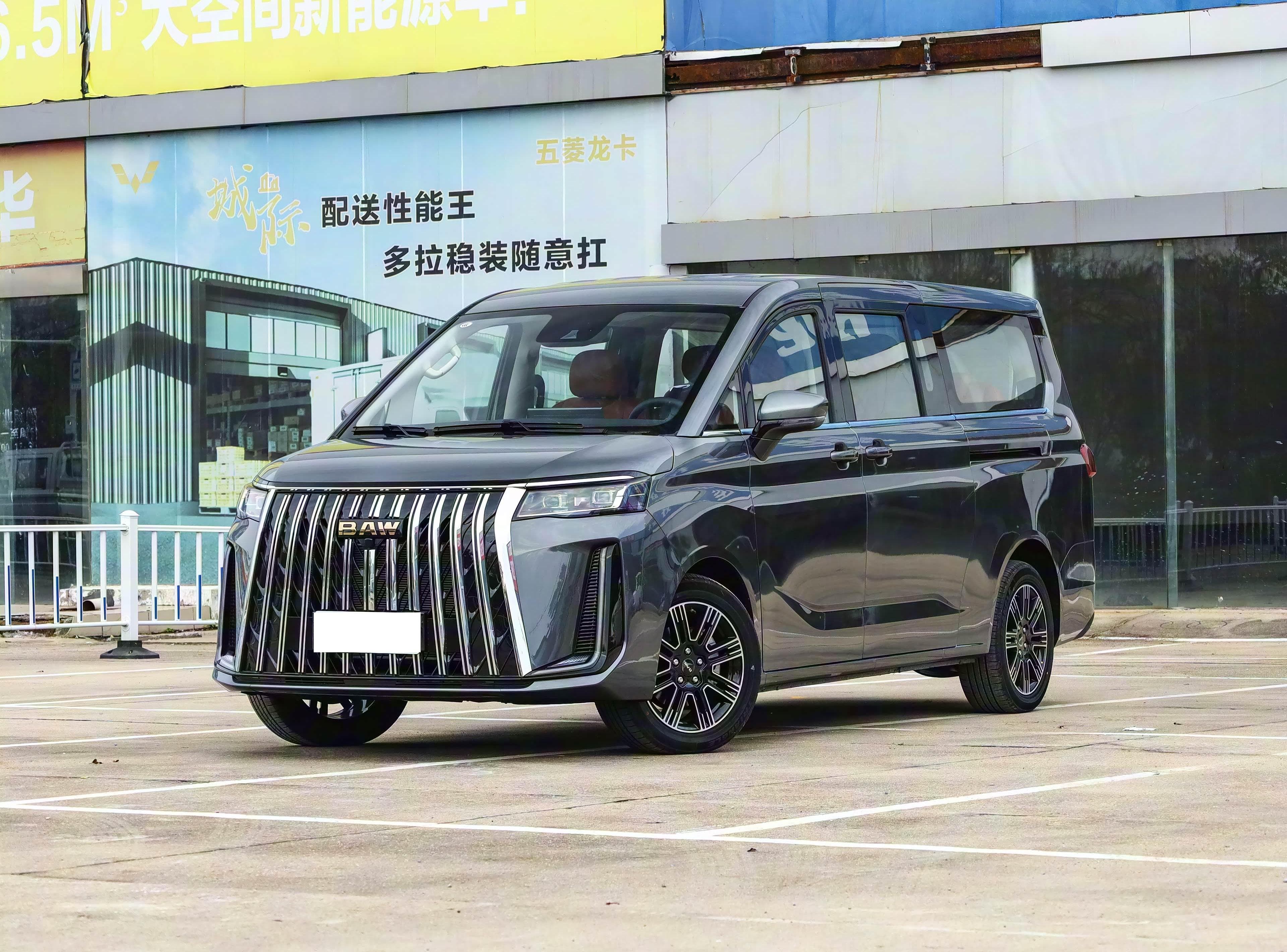 BAW Ruicheng M8 EV front view