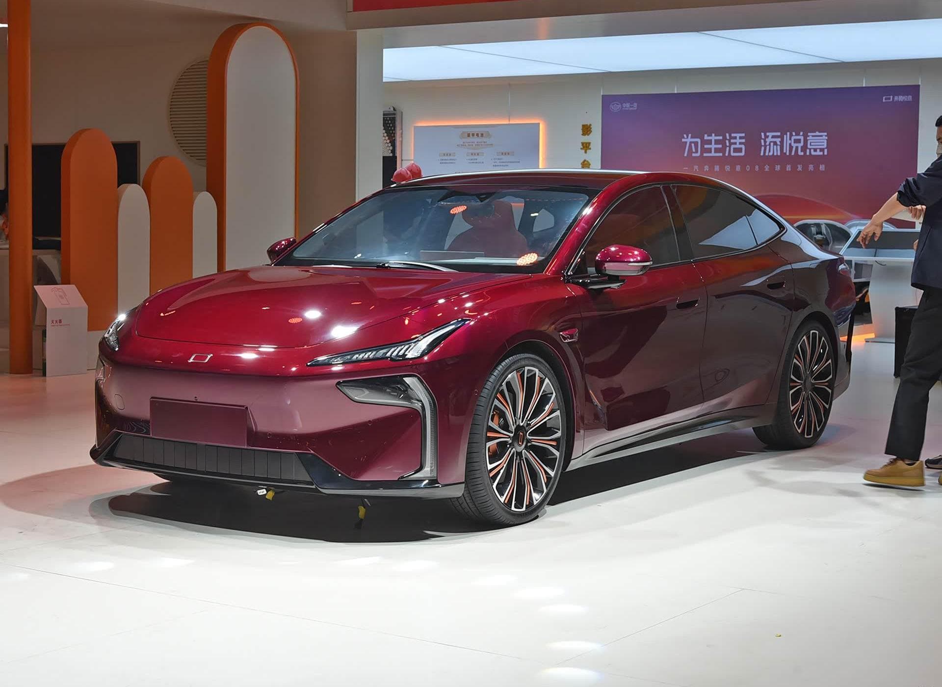 Bestune Yueyi 08 front view