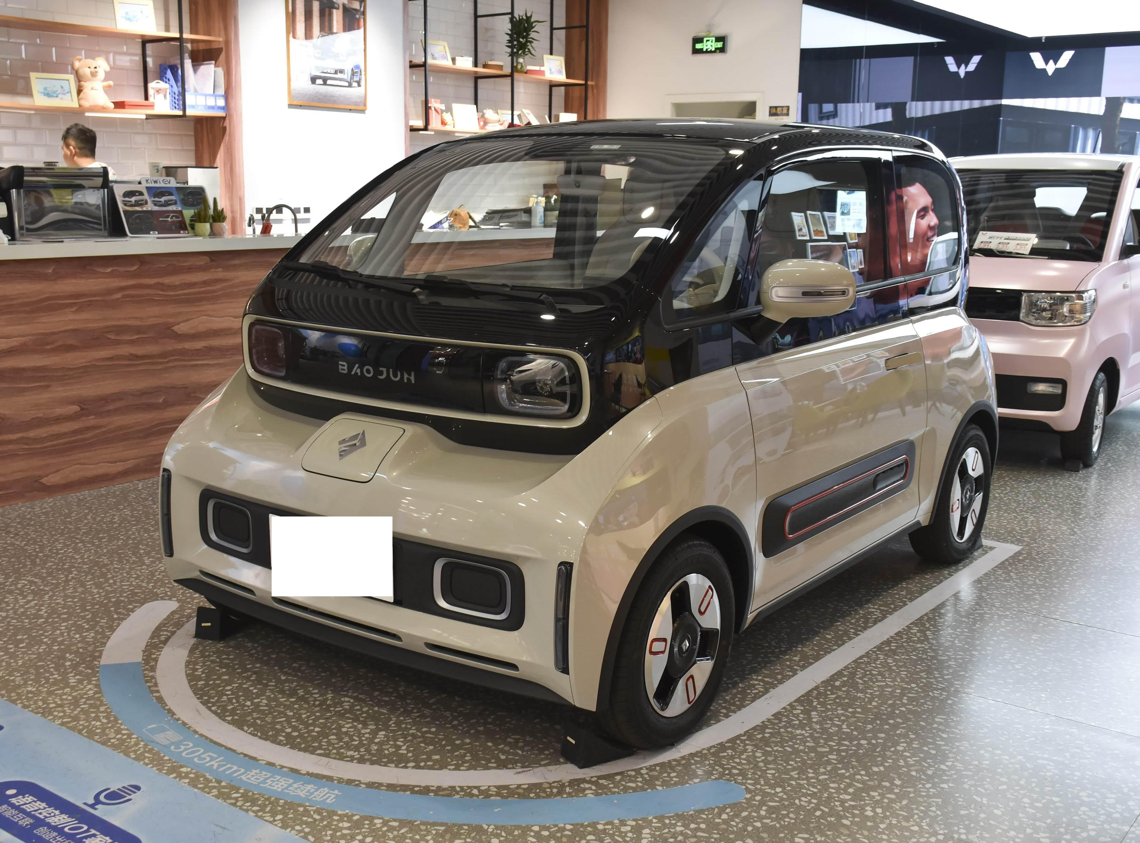 Baojun KiWi EV front view
