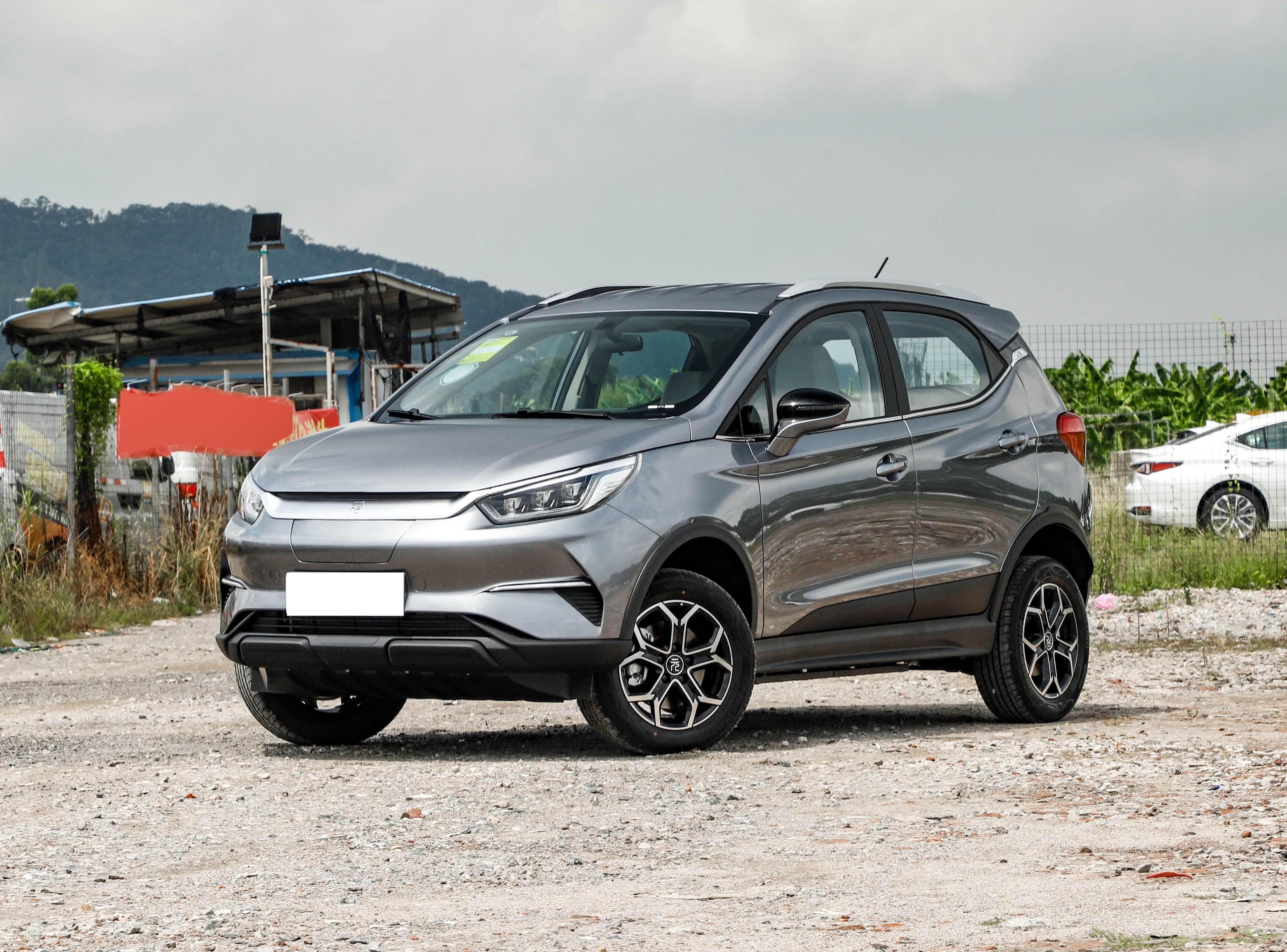 BYD Yuan Pro front view