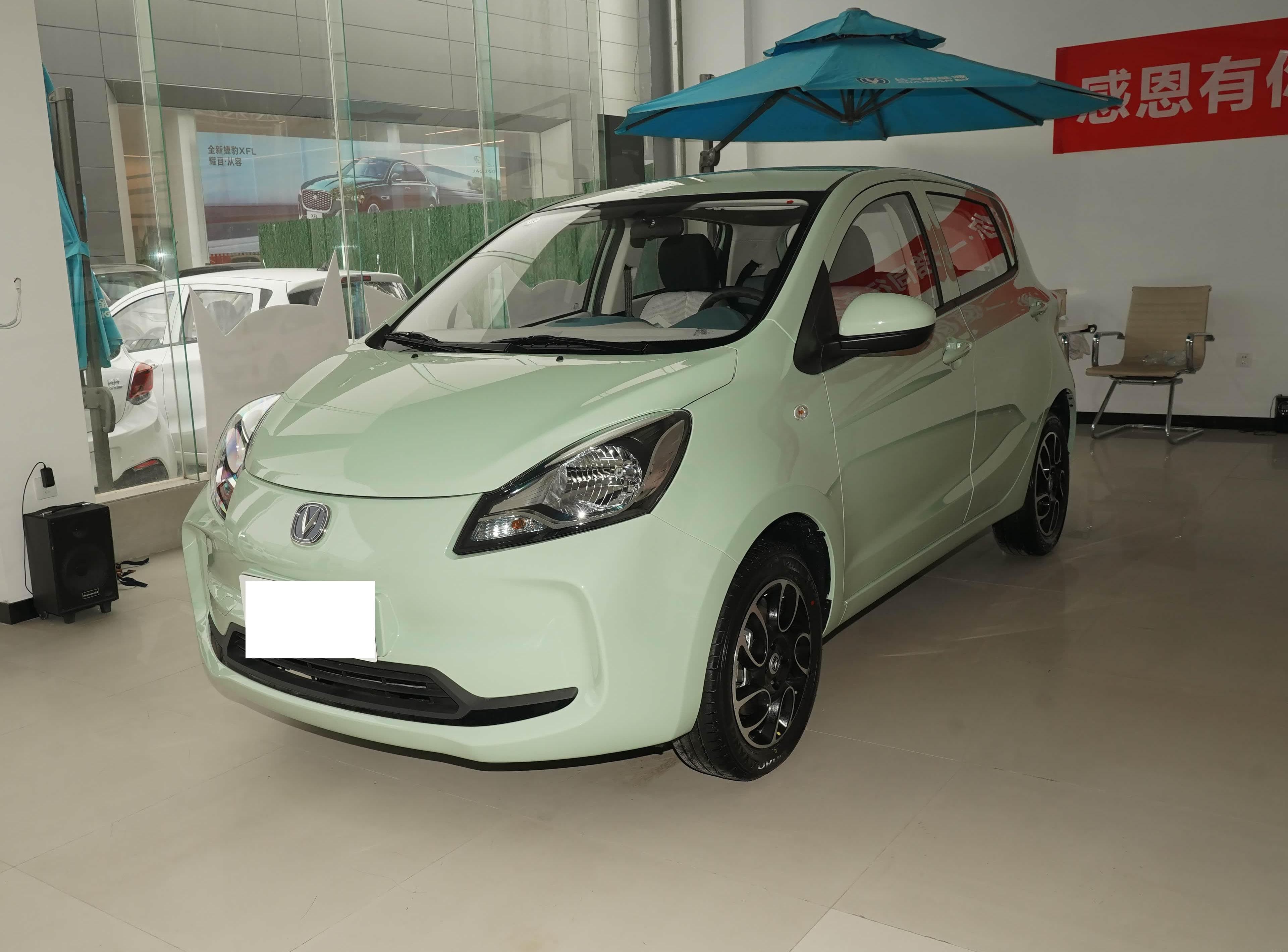 Changan Changan BenBen E-Star front view