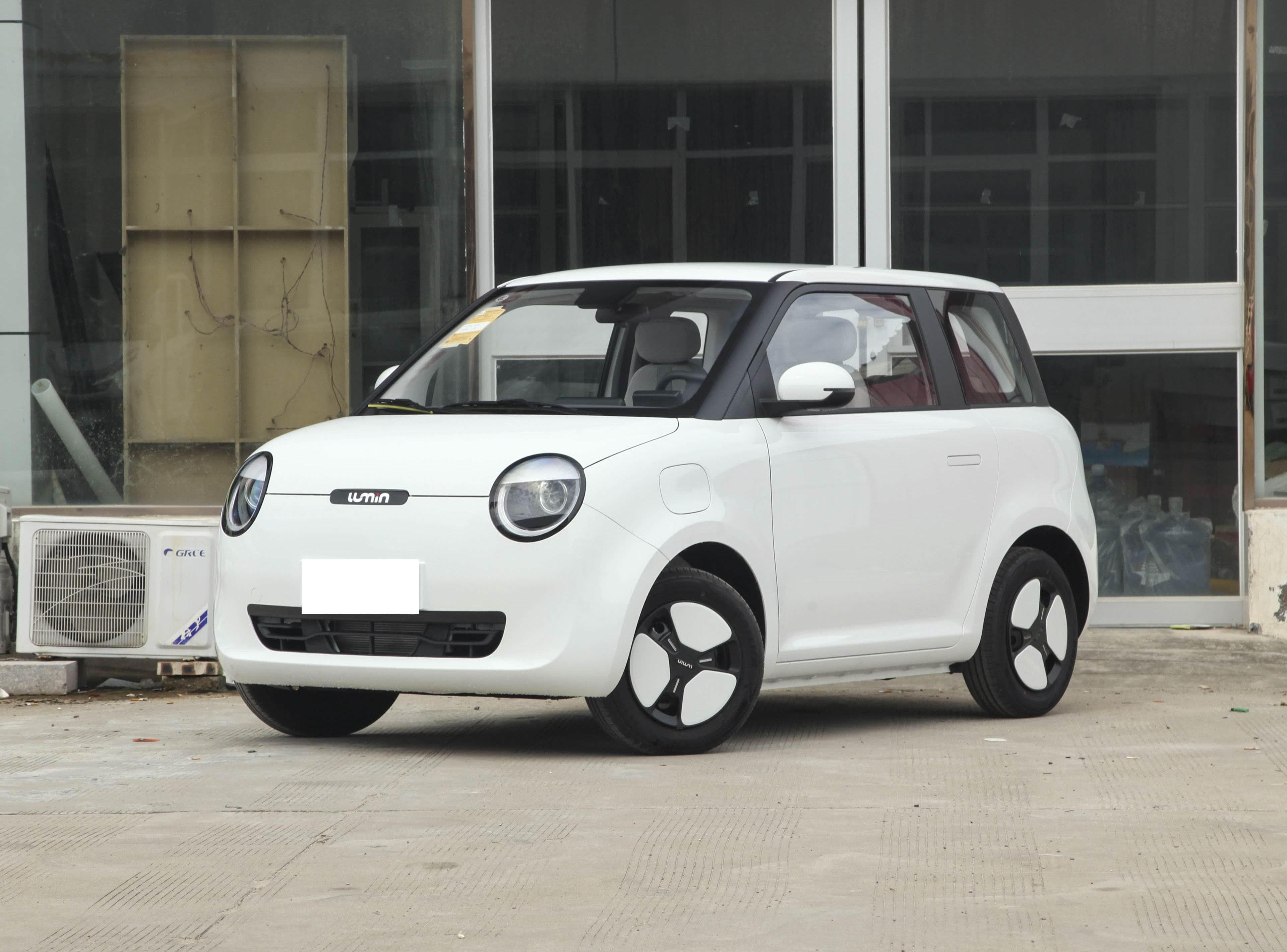Changan Qiyuan Changan Lumin front view