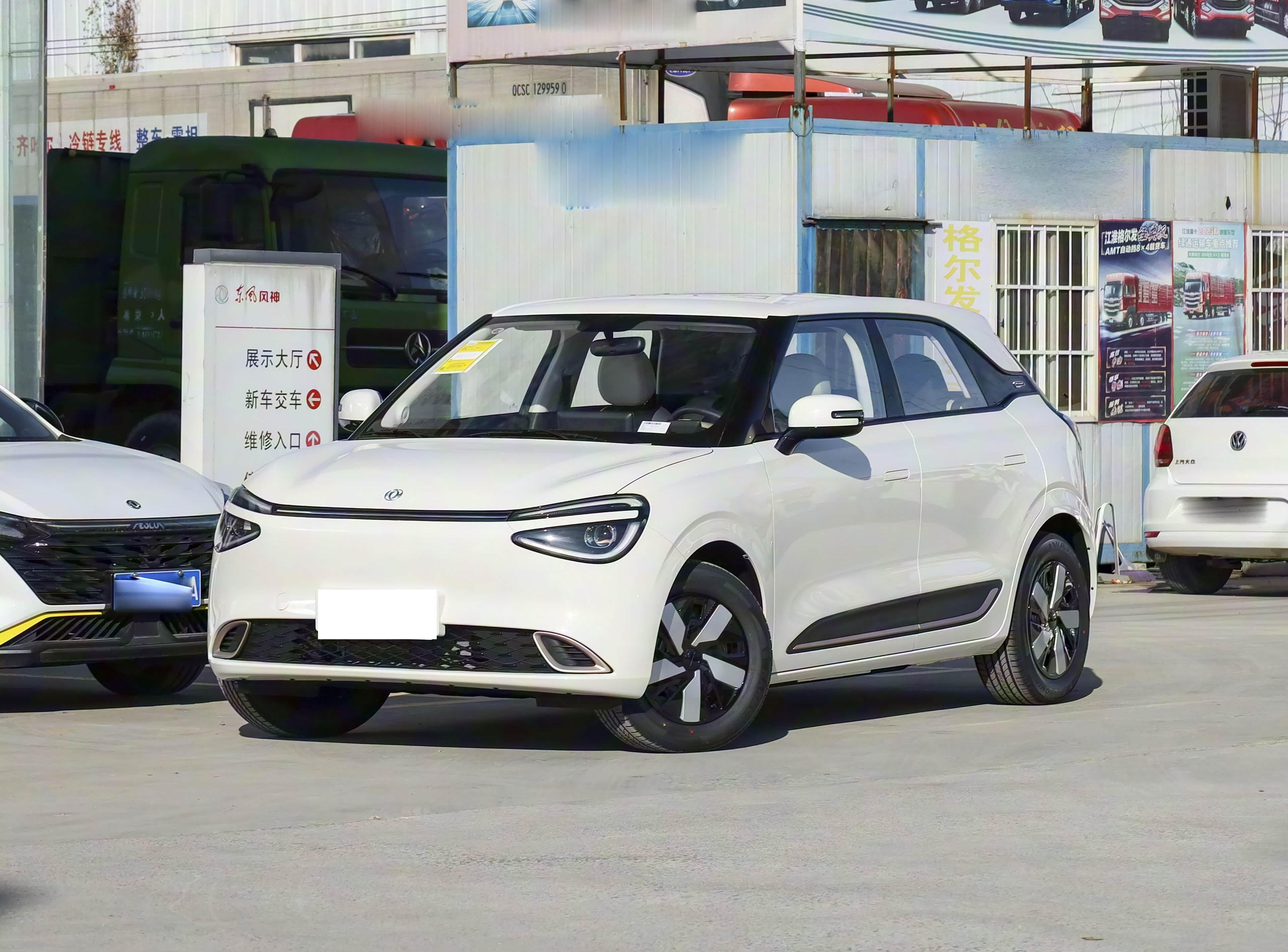 Dongfeng Nano Nano 01 front view