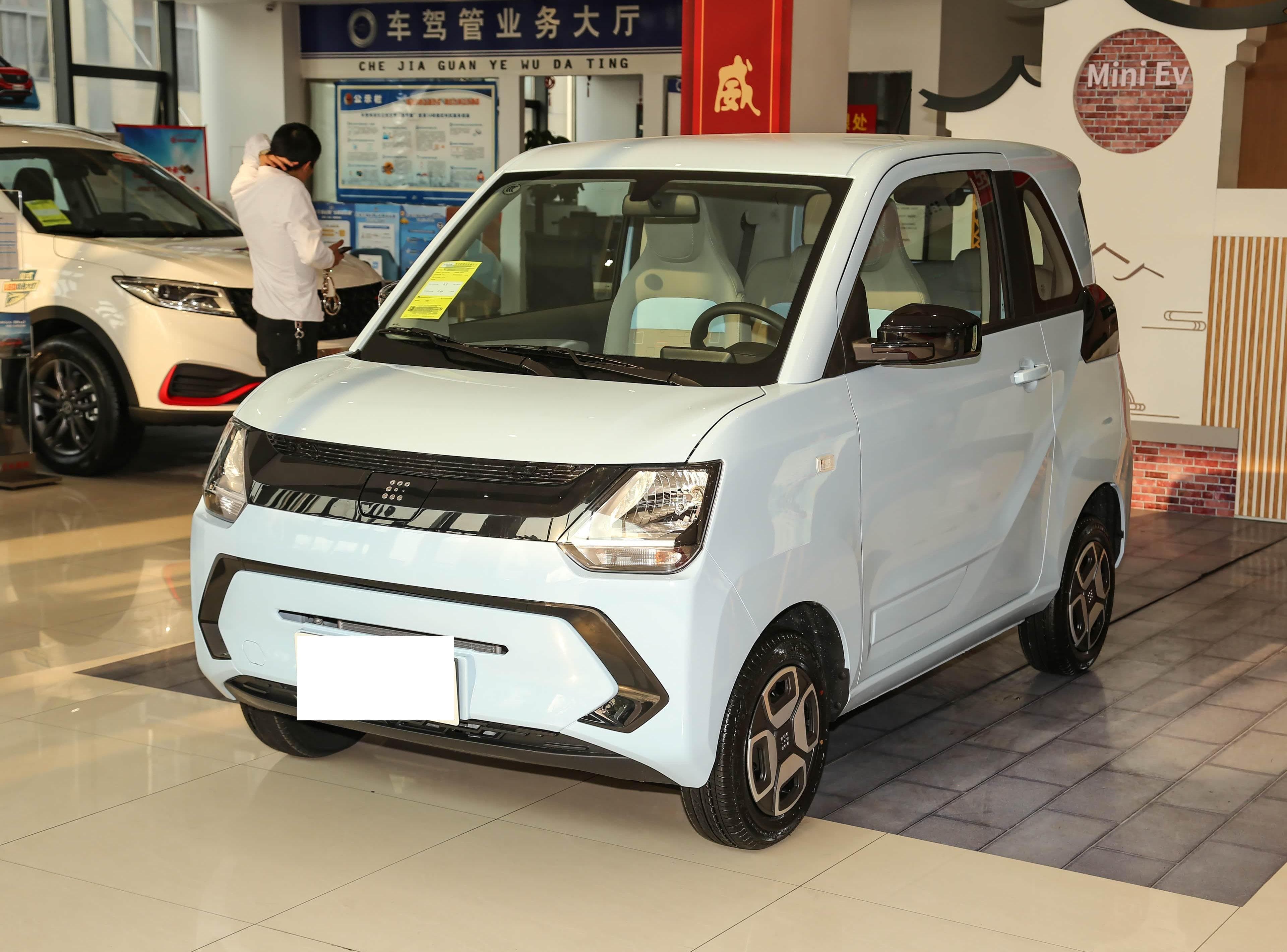 Dongfeng Fengguang Fengguang MINIEV front view