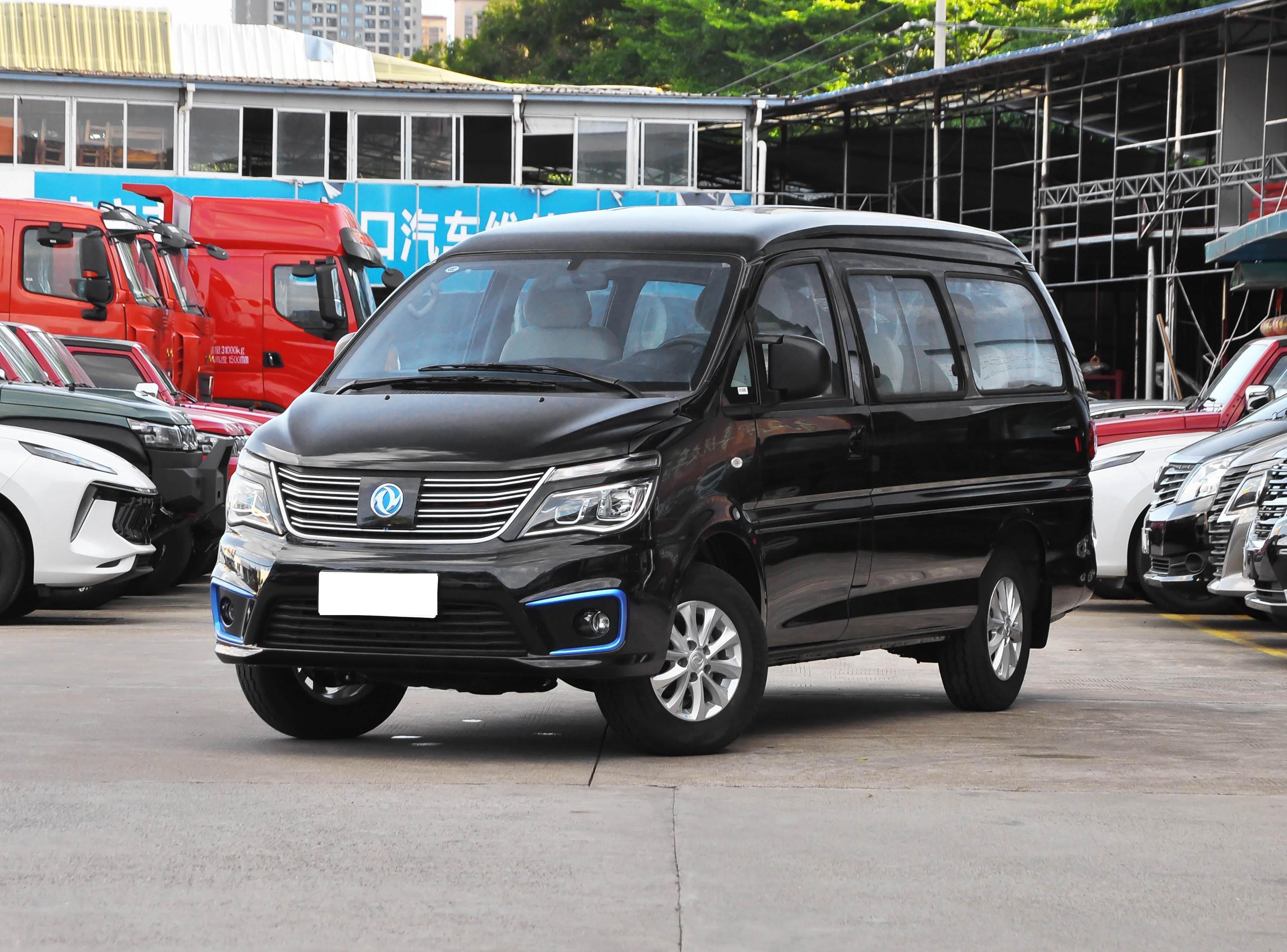 Dongfeng Forthing Lingzhi EV front view