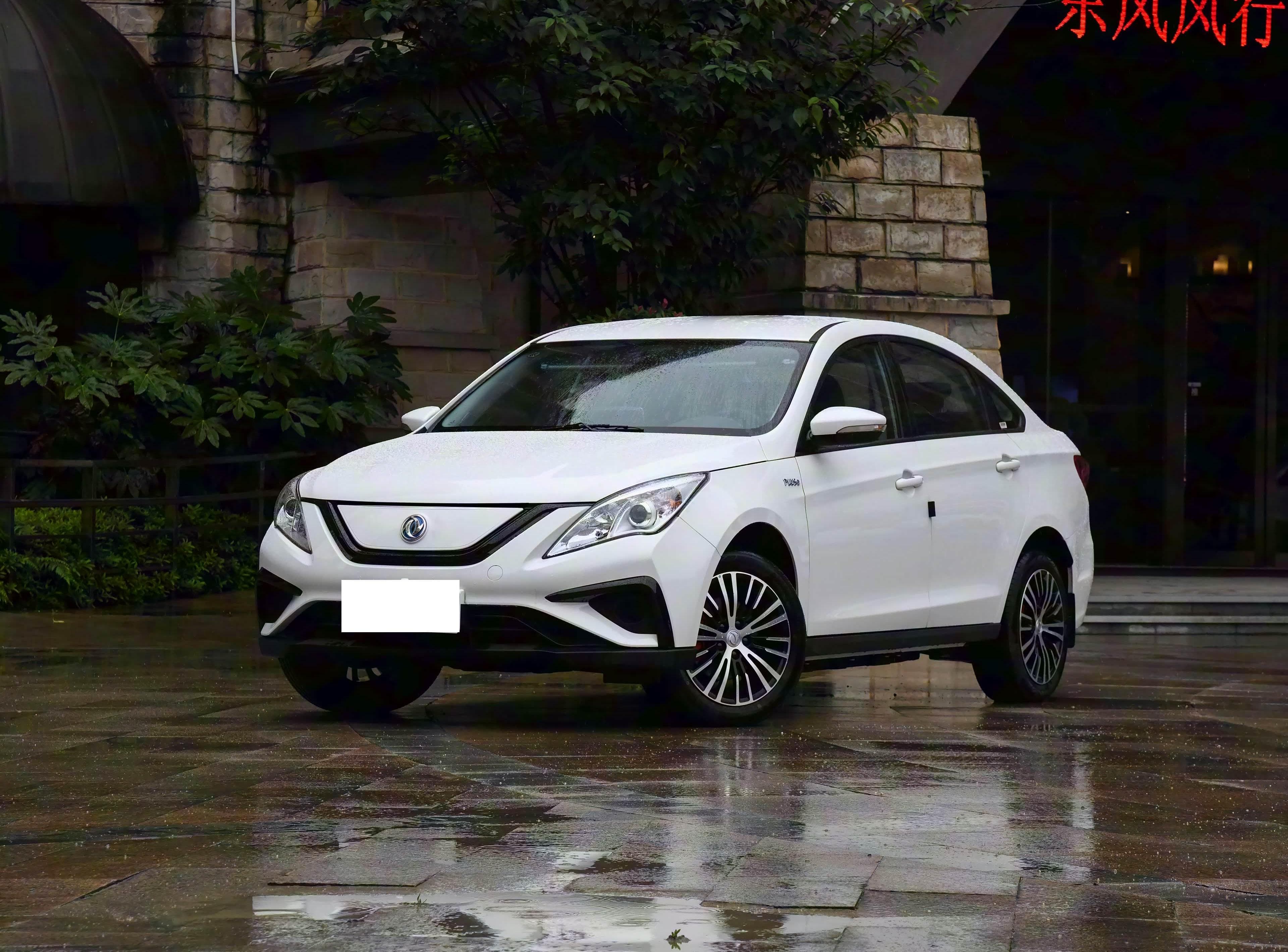 Dongfeng Forthing Forthing S50EV front view