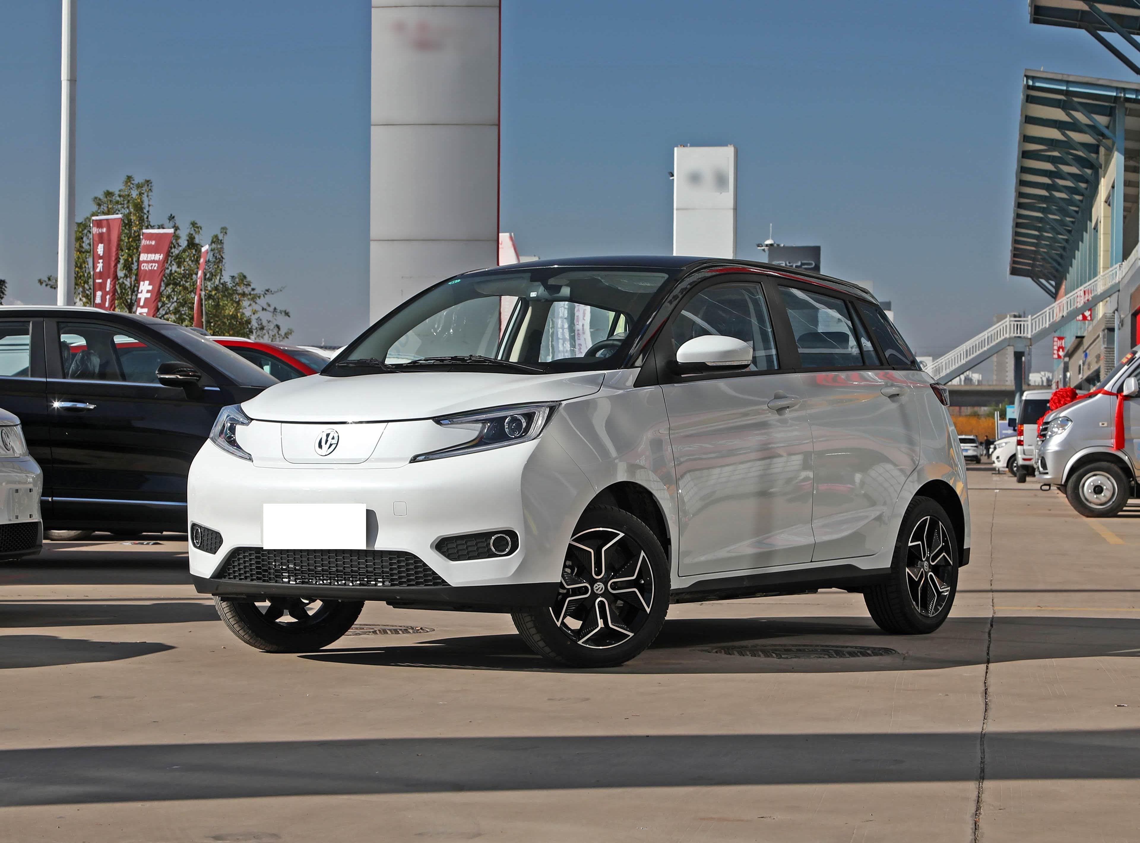 EV House Young Guang Xiaoxin