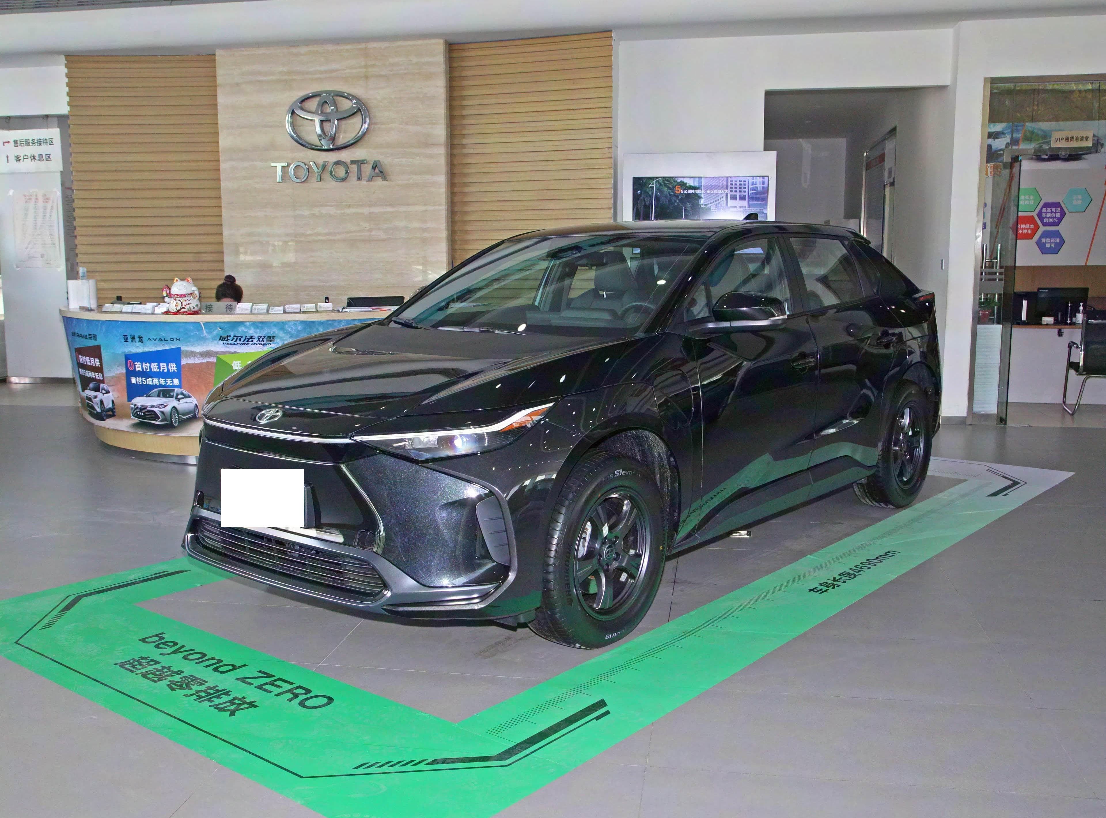 Toyota bZ4X front view