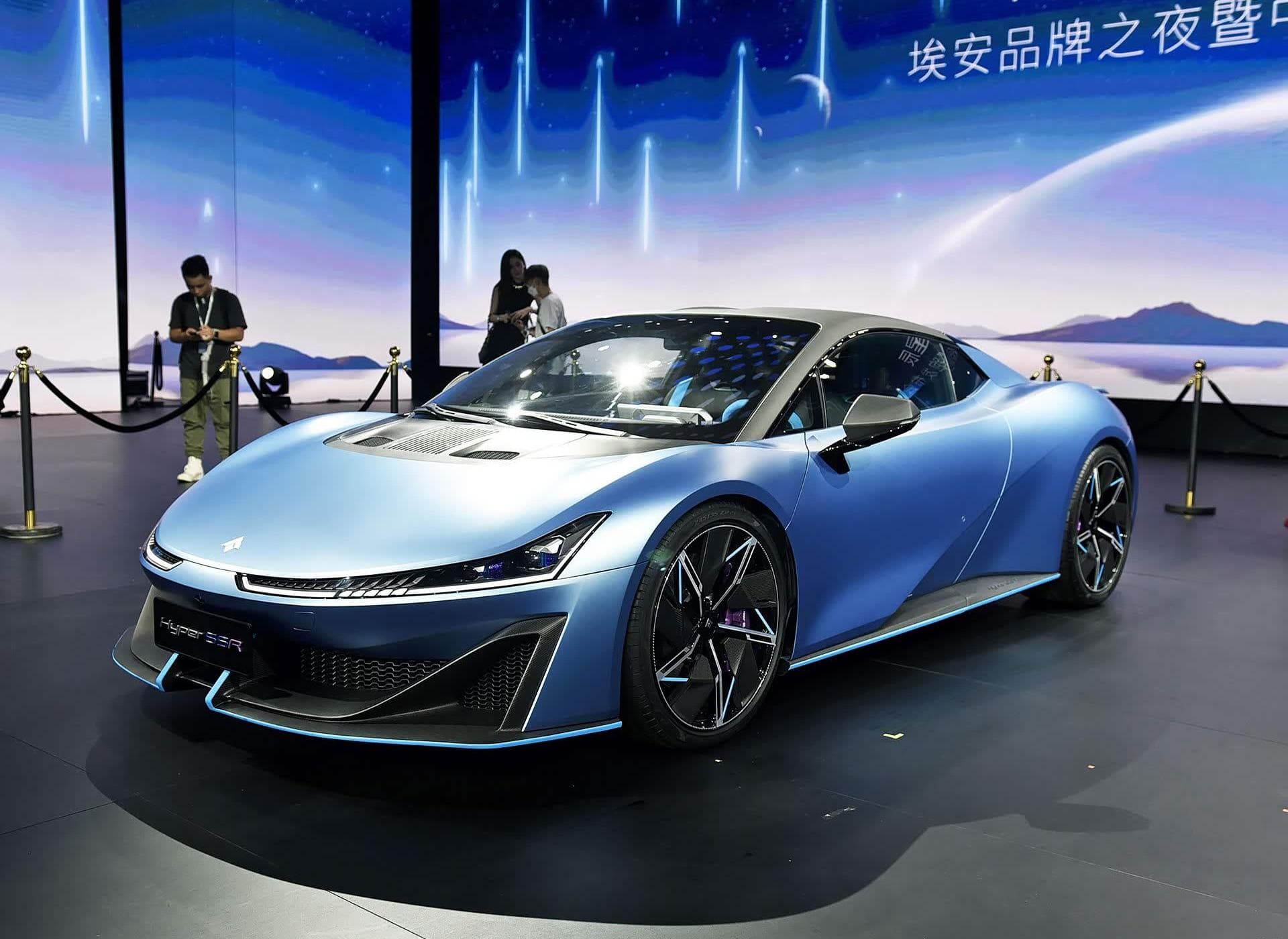 GAC Aion Hyper Hyper SSR front view