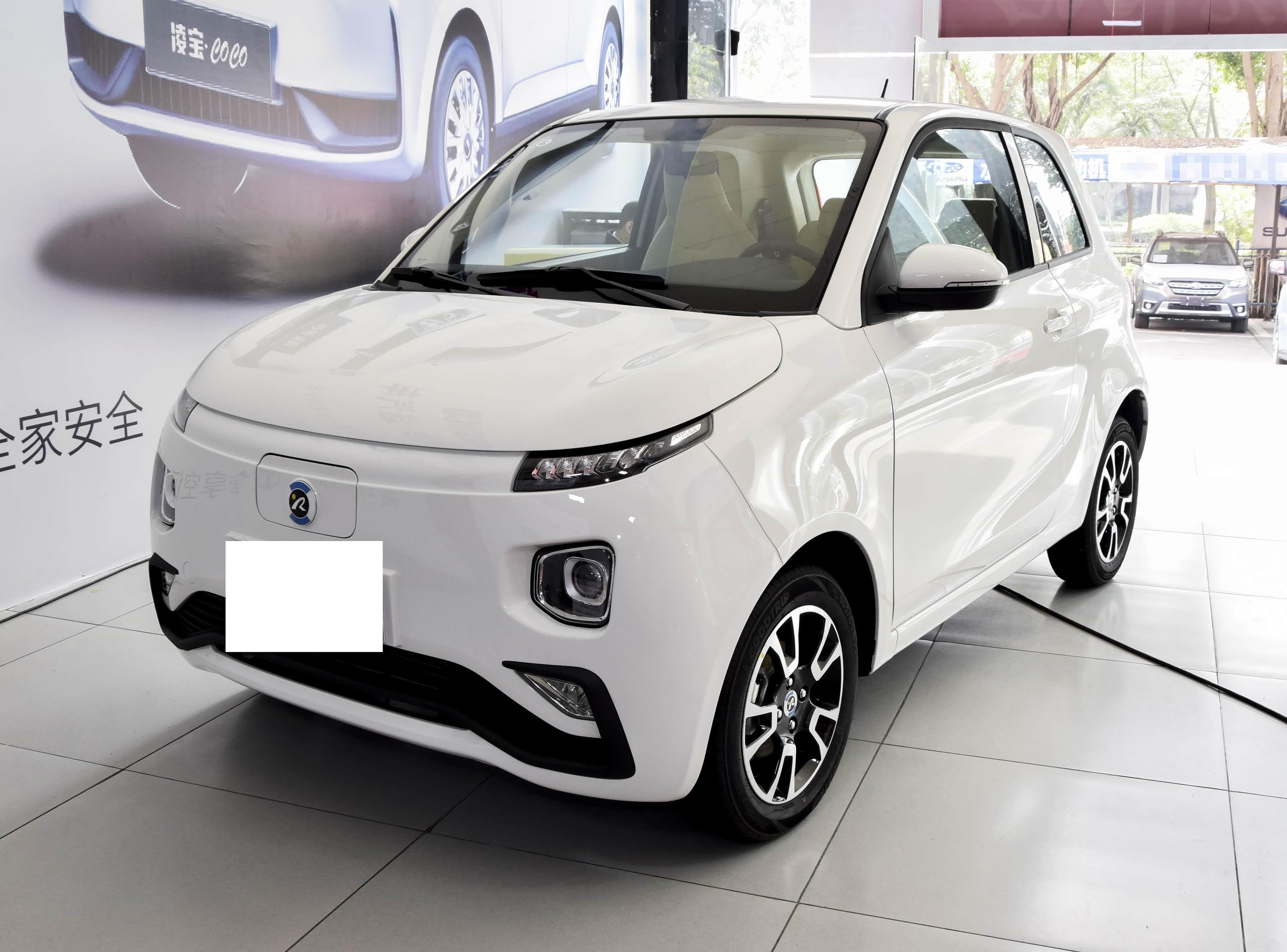 Brilliance Xinri Brilliance Xinri i03A front view