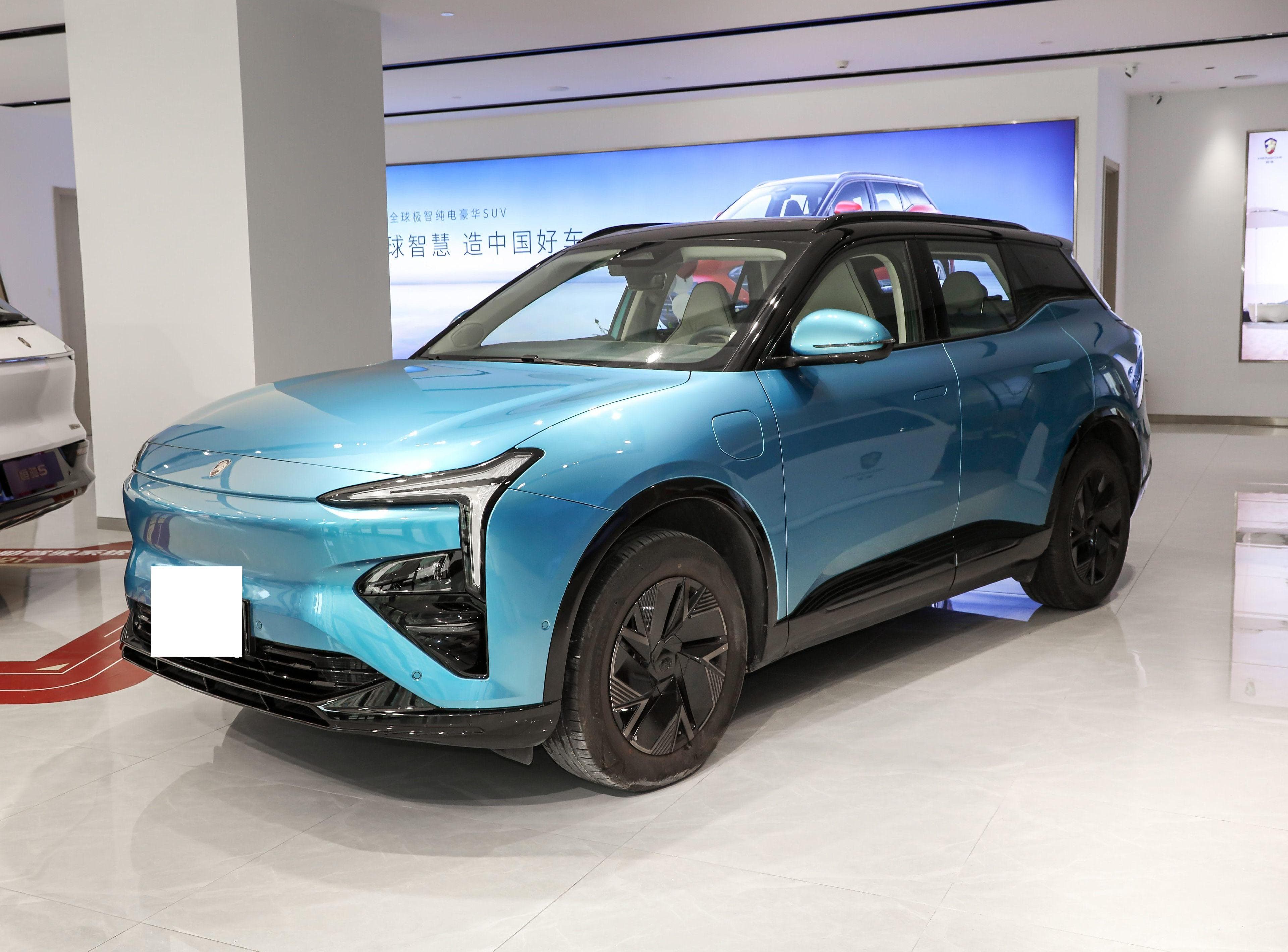 Evergrande Auto Hengchi 5 front view