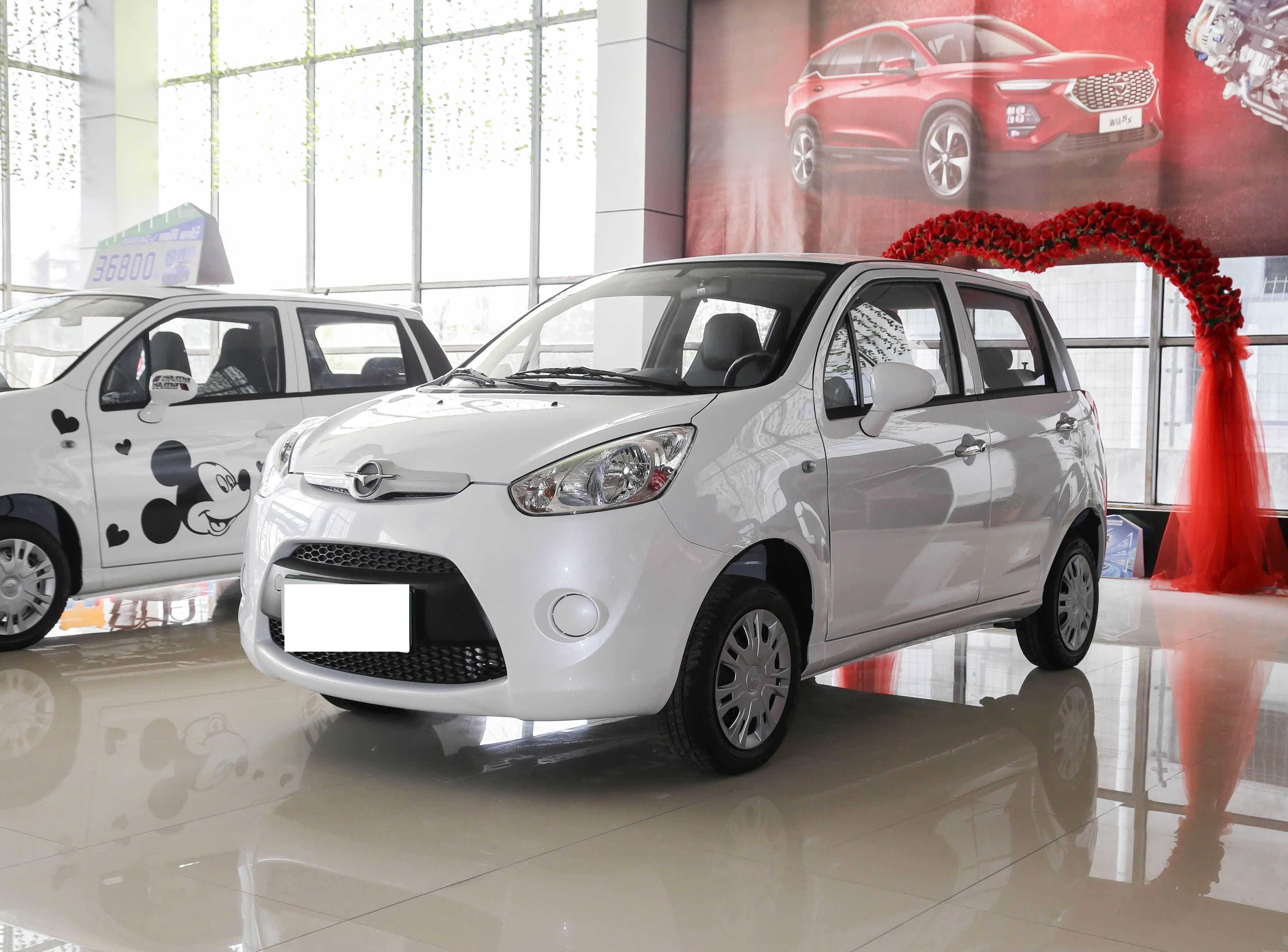 Haima Auto Haima Aishang EV front view