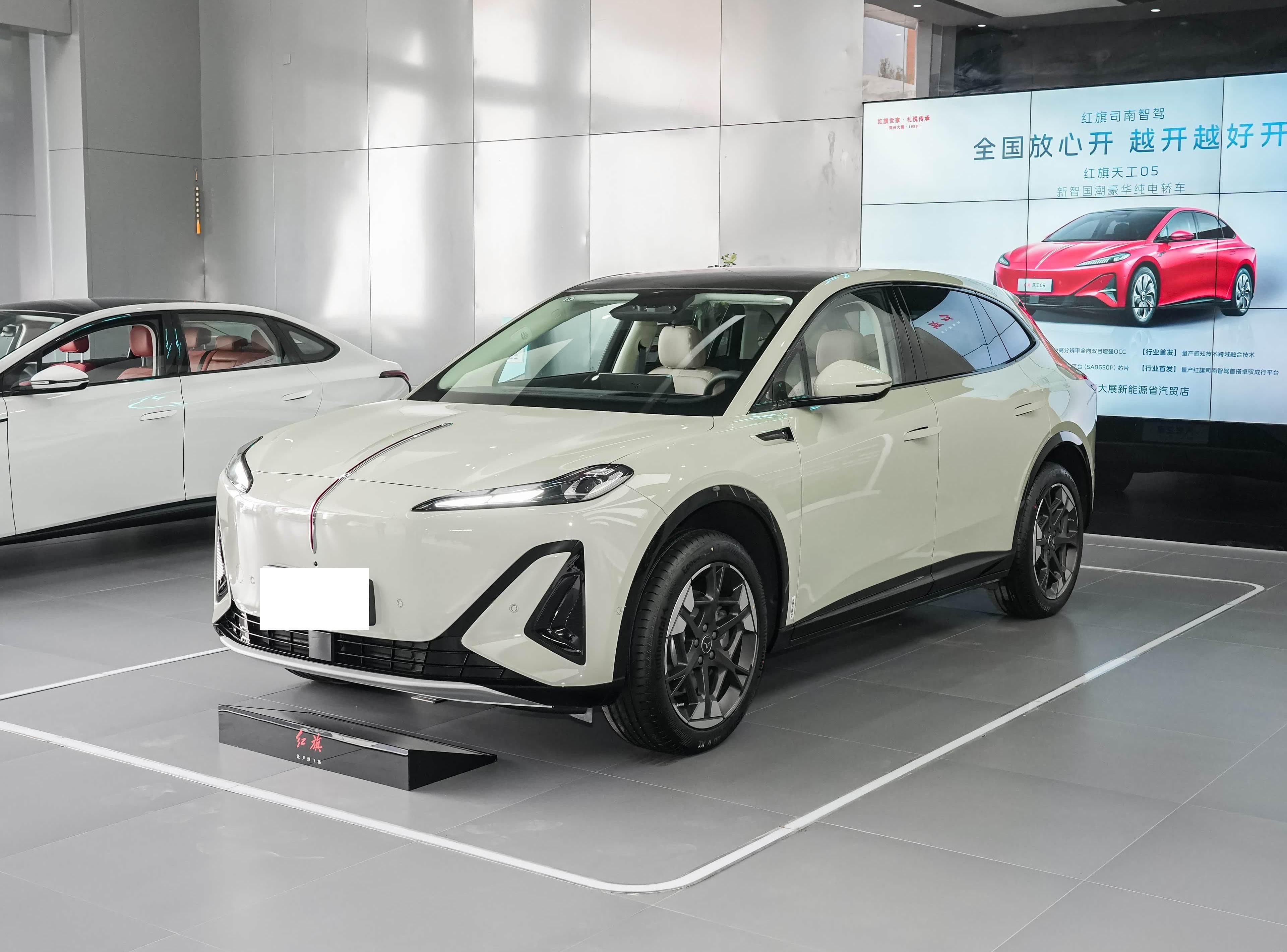 Hongqi Hongqi Tiangong 06