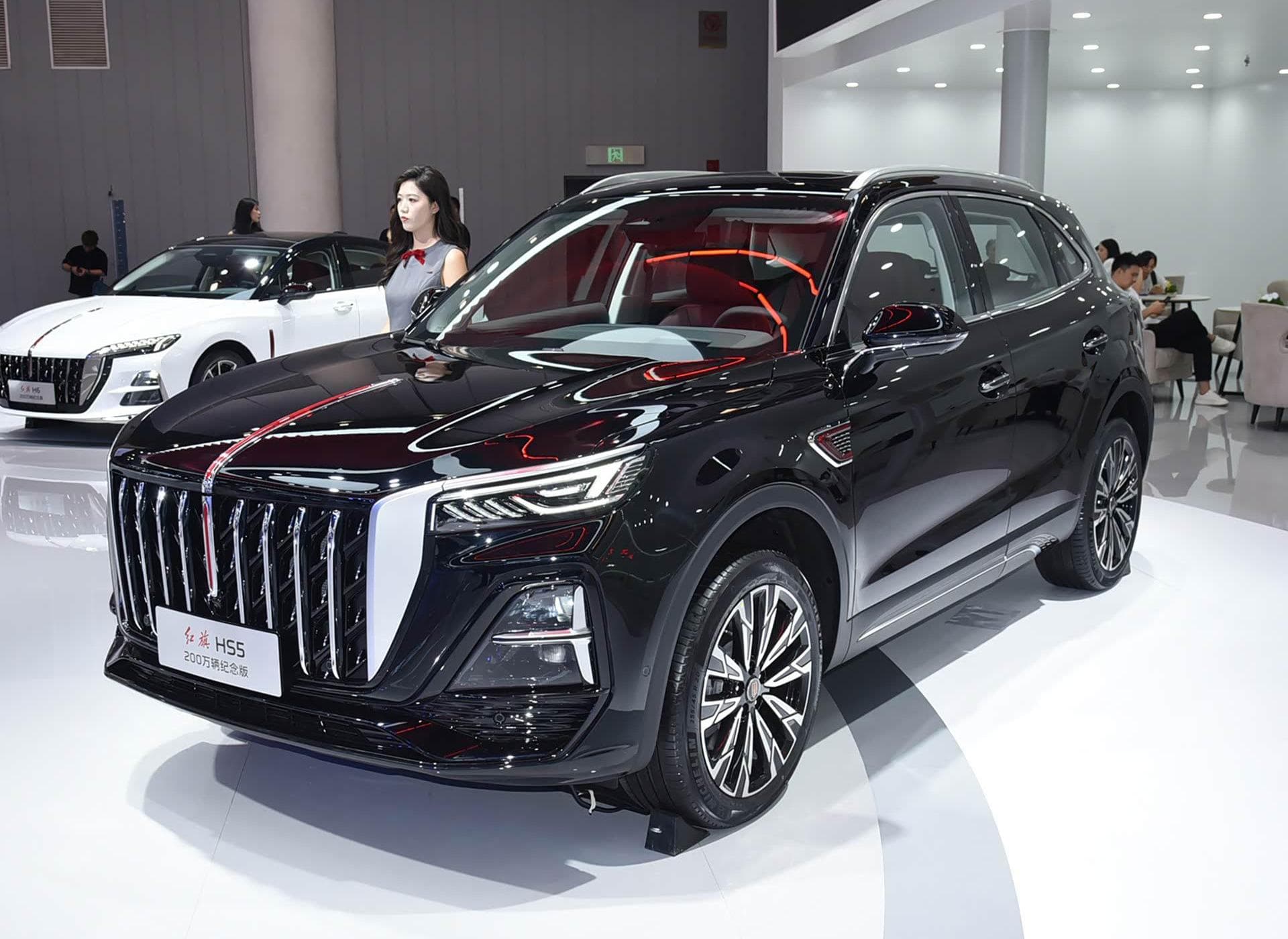 Hongqi HS5 front view