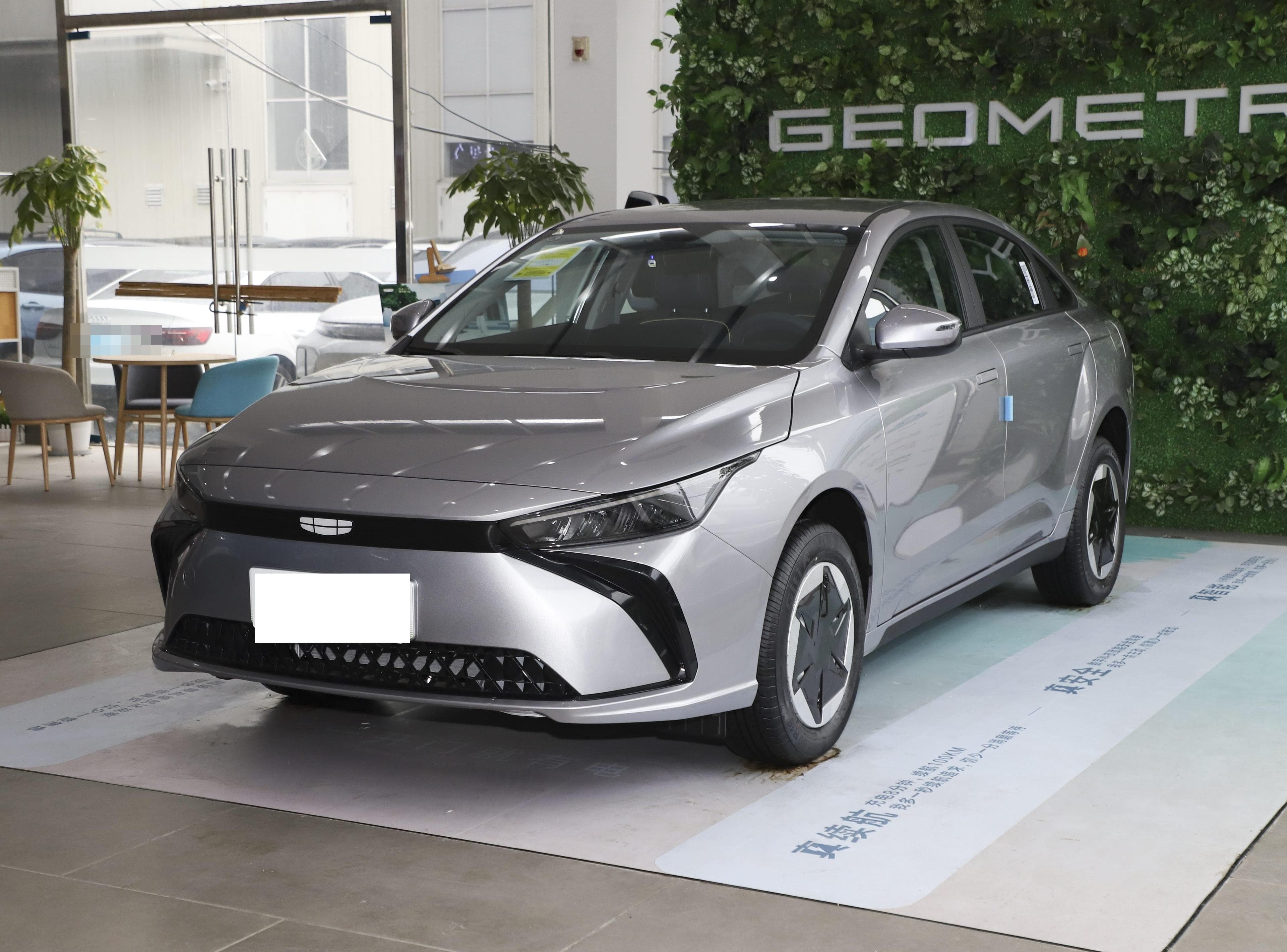 Geometry Geometry G6 front view