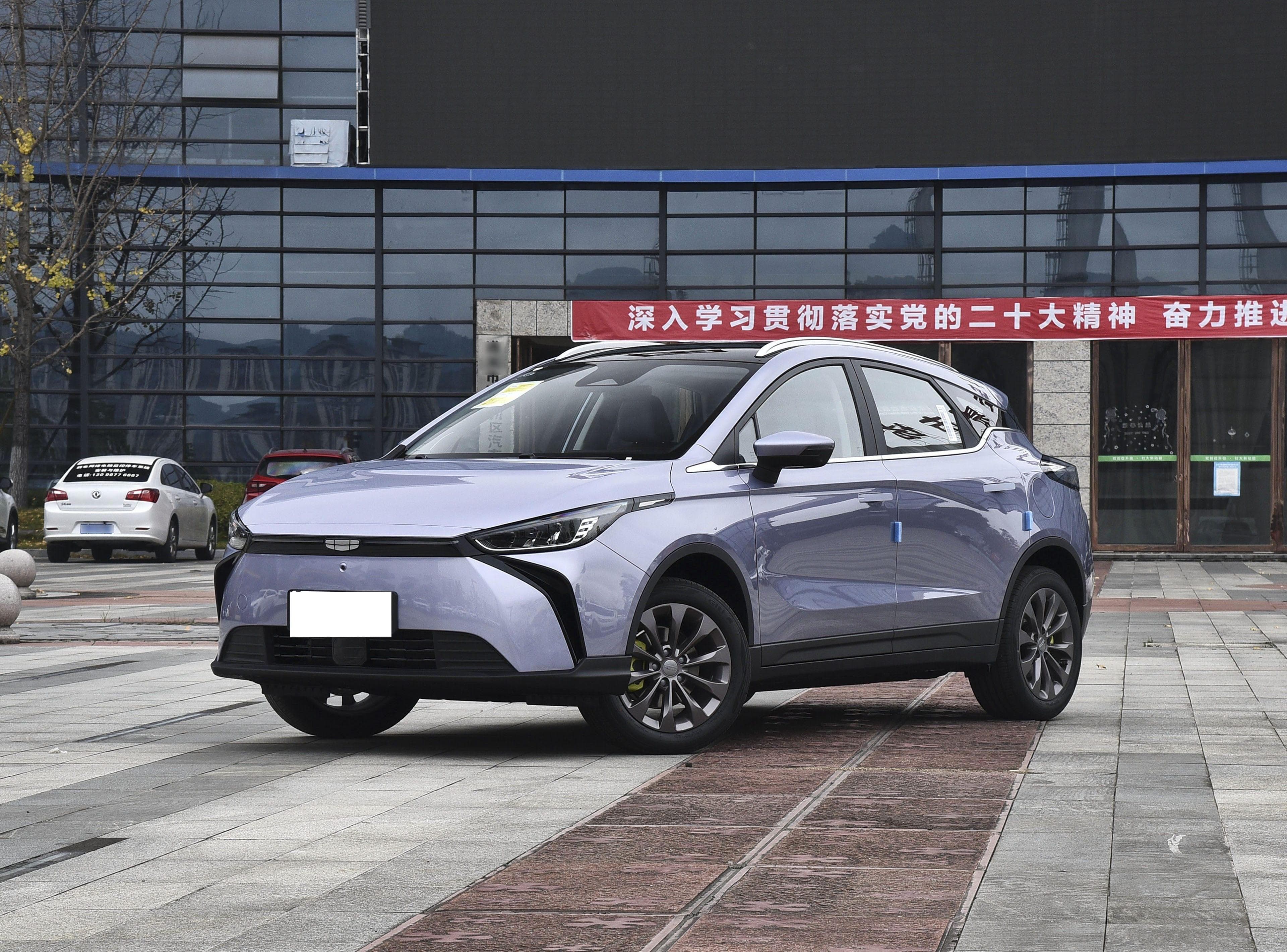 Geely Geometry Geometry M6 front view