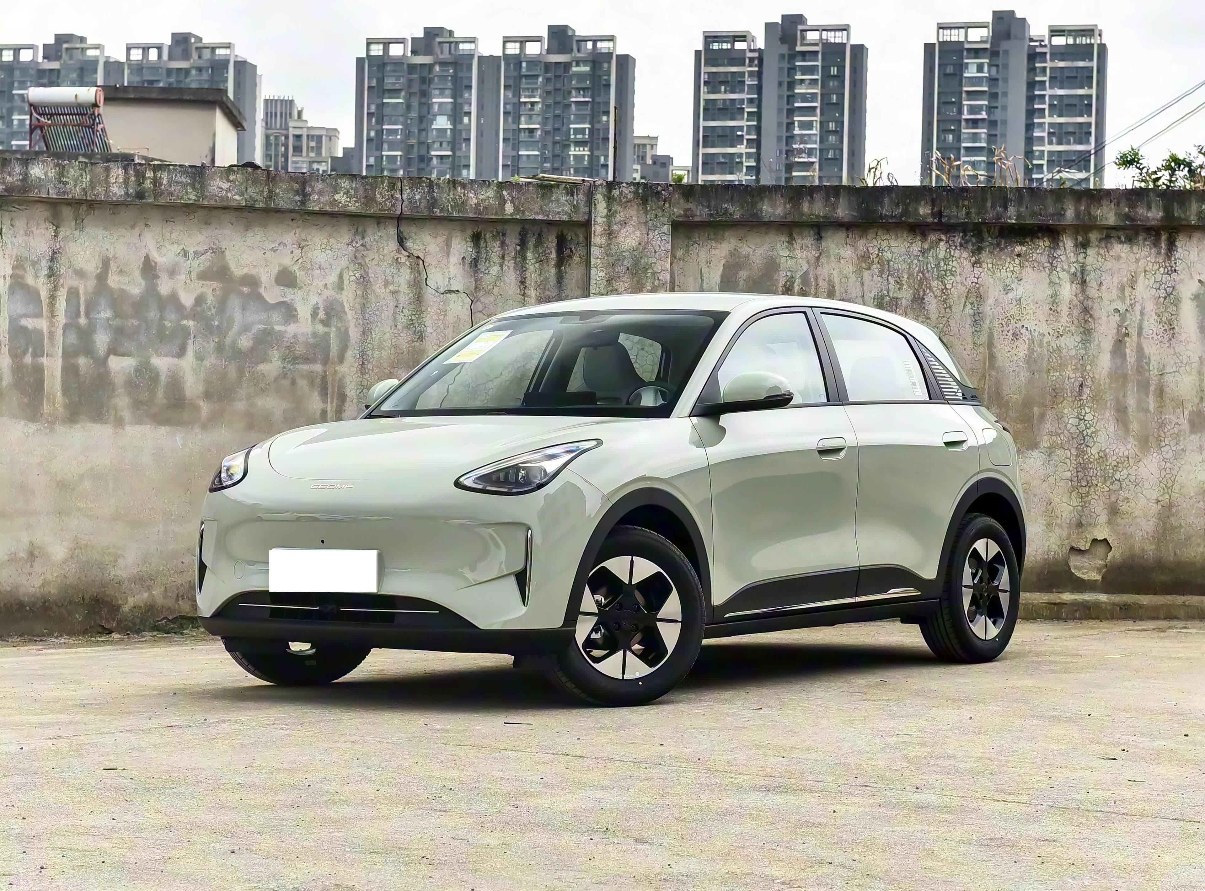 Geely Auto Xingyue front view