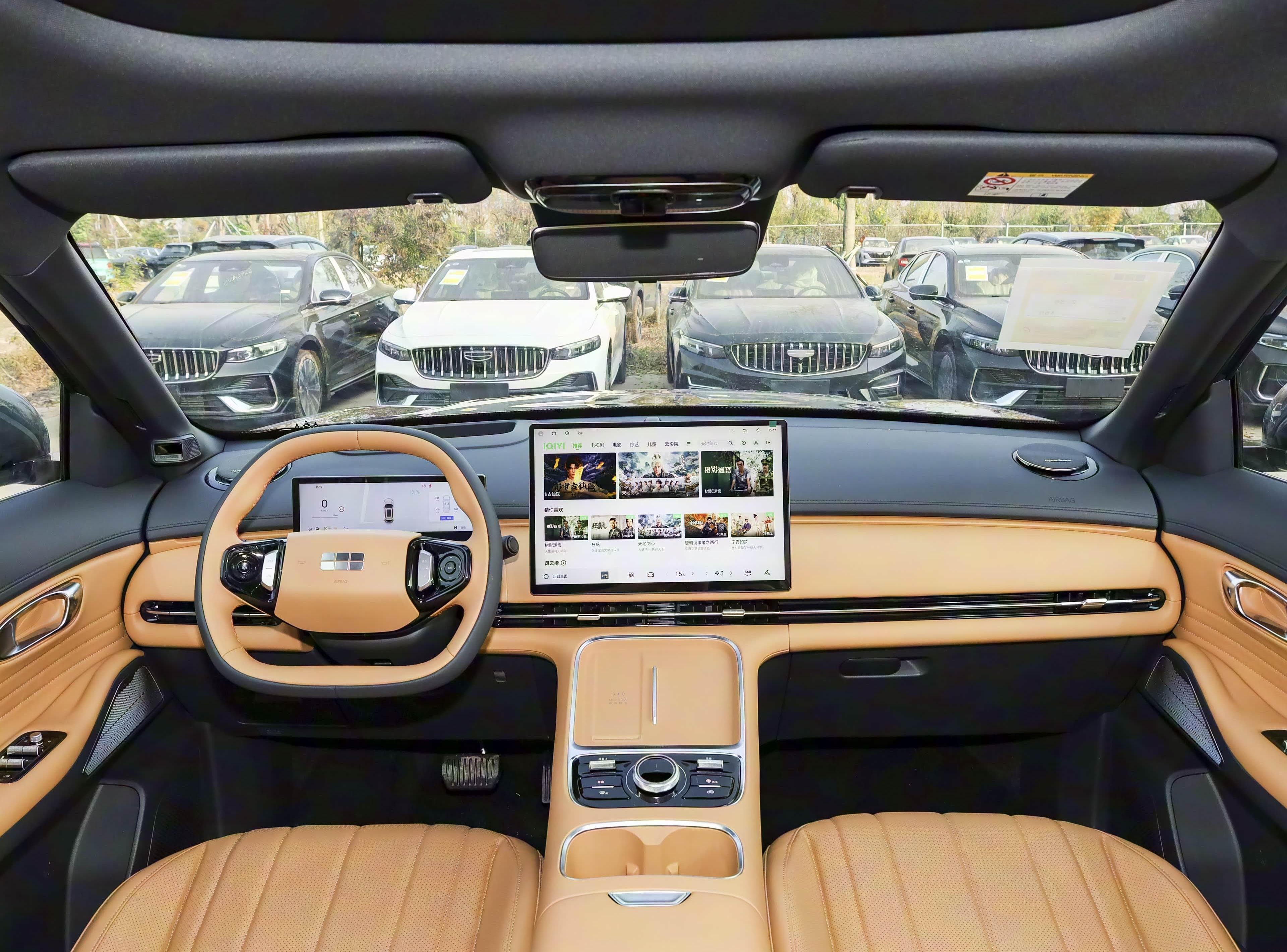 Geely Galaxy Starship 7