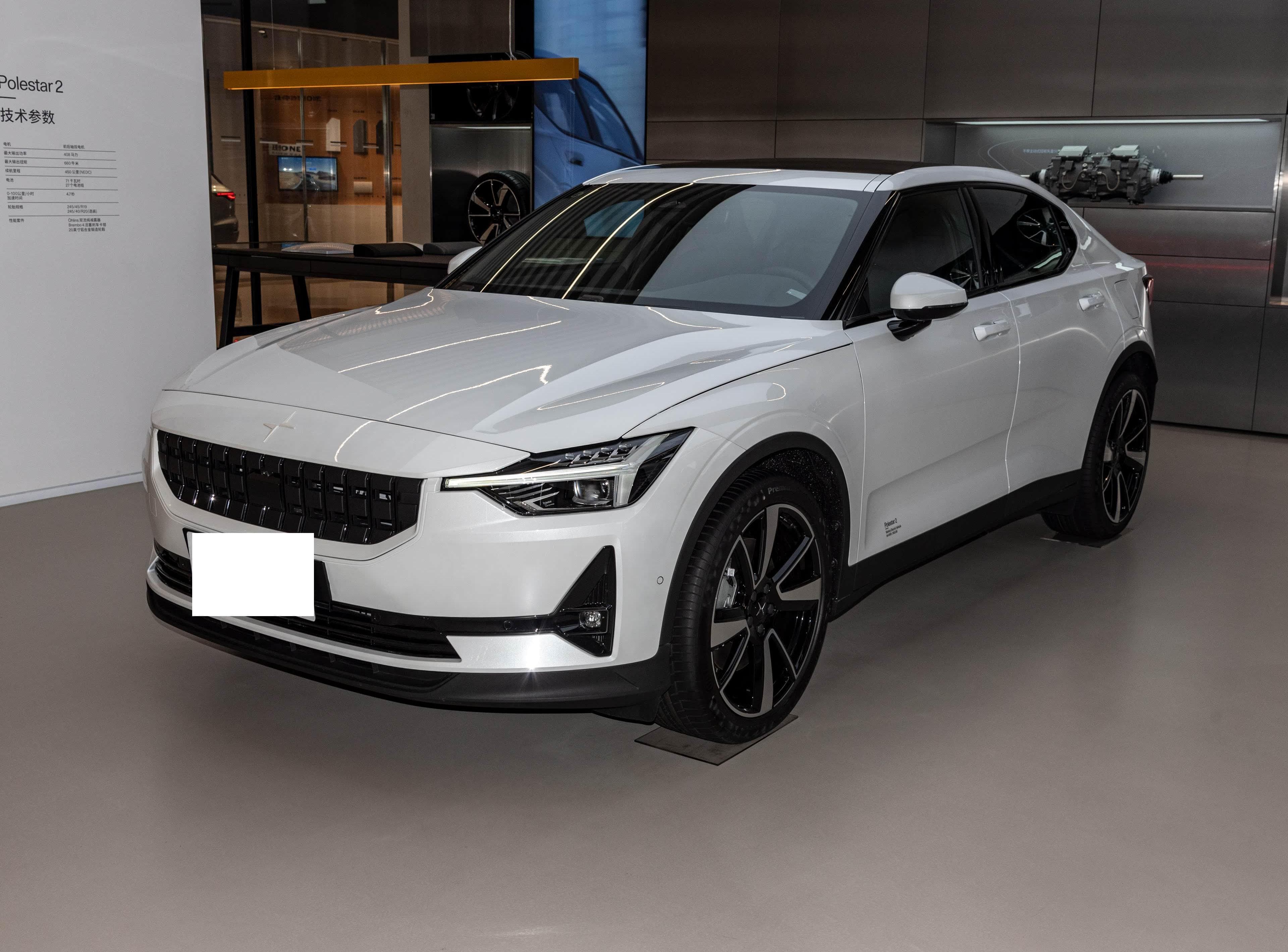 Polestar Polestar 2 front view