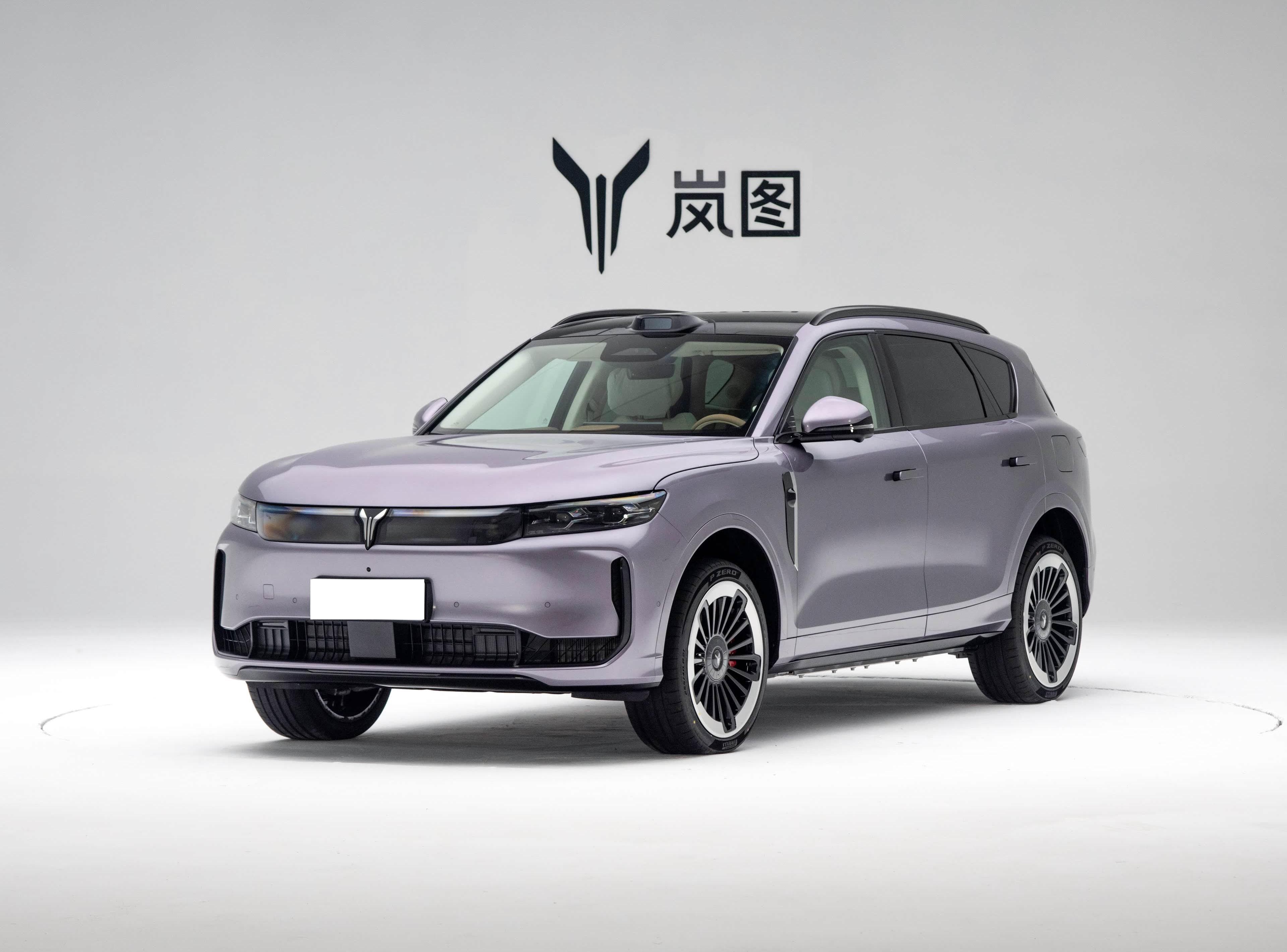 Voyah FREE+ AWD Qiankun Edition