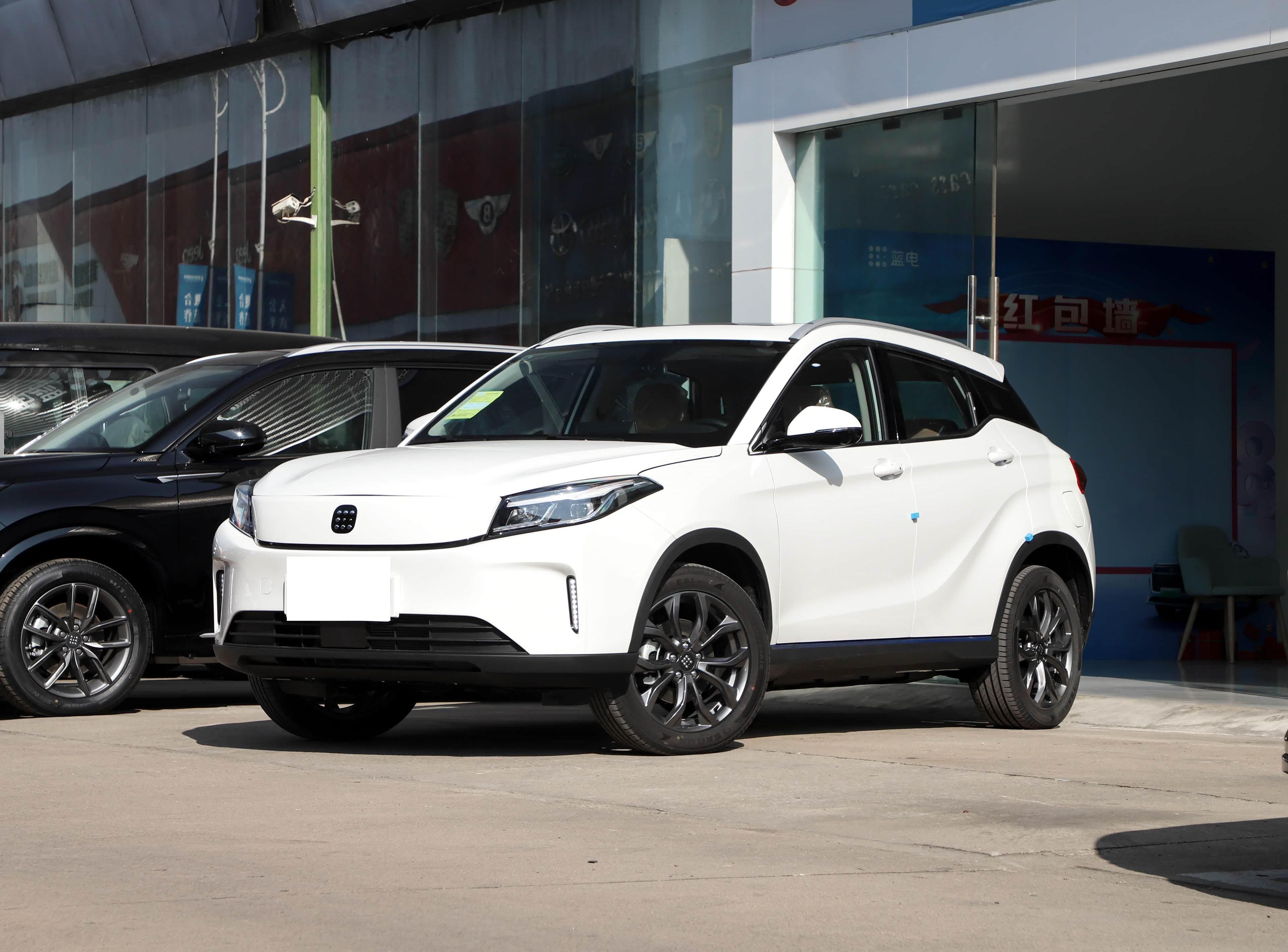 Landian E3 front view