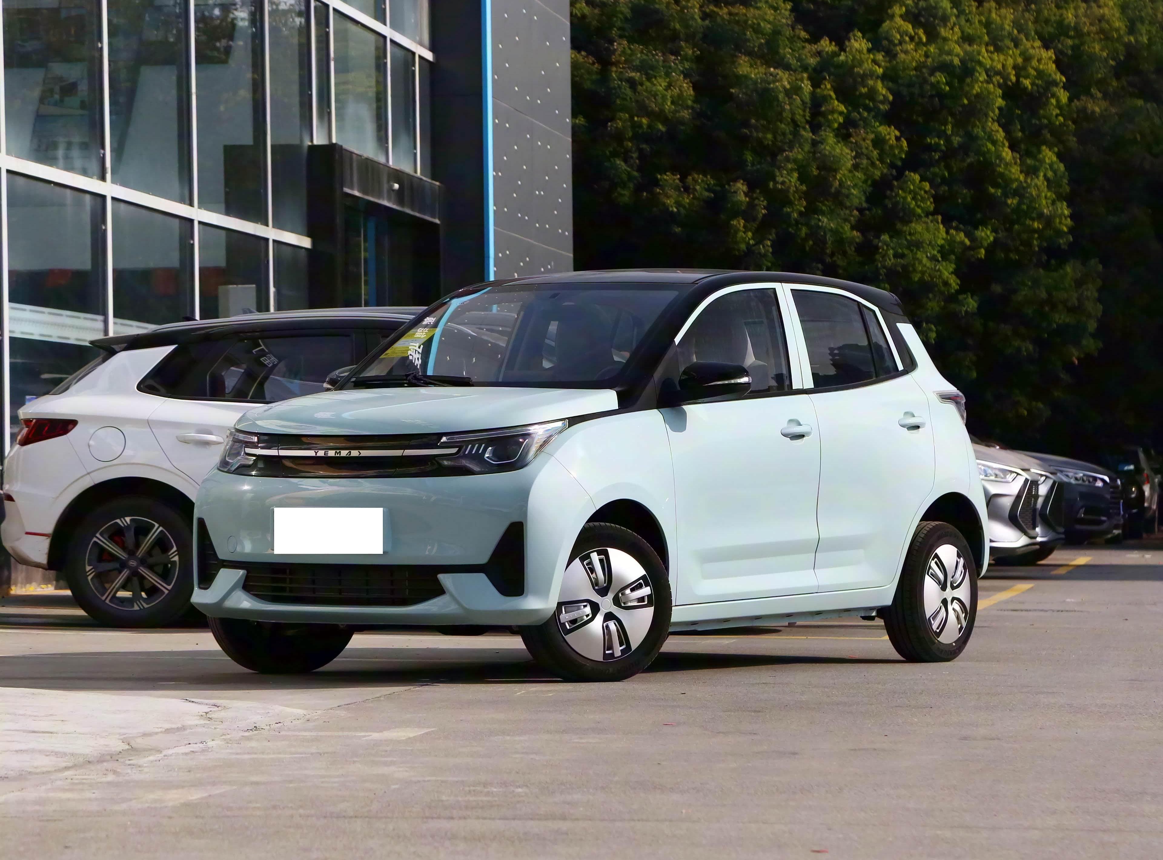 Levdeo Mango front view