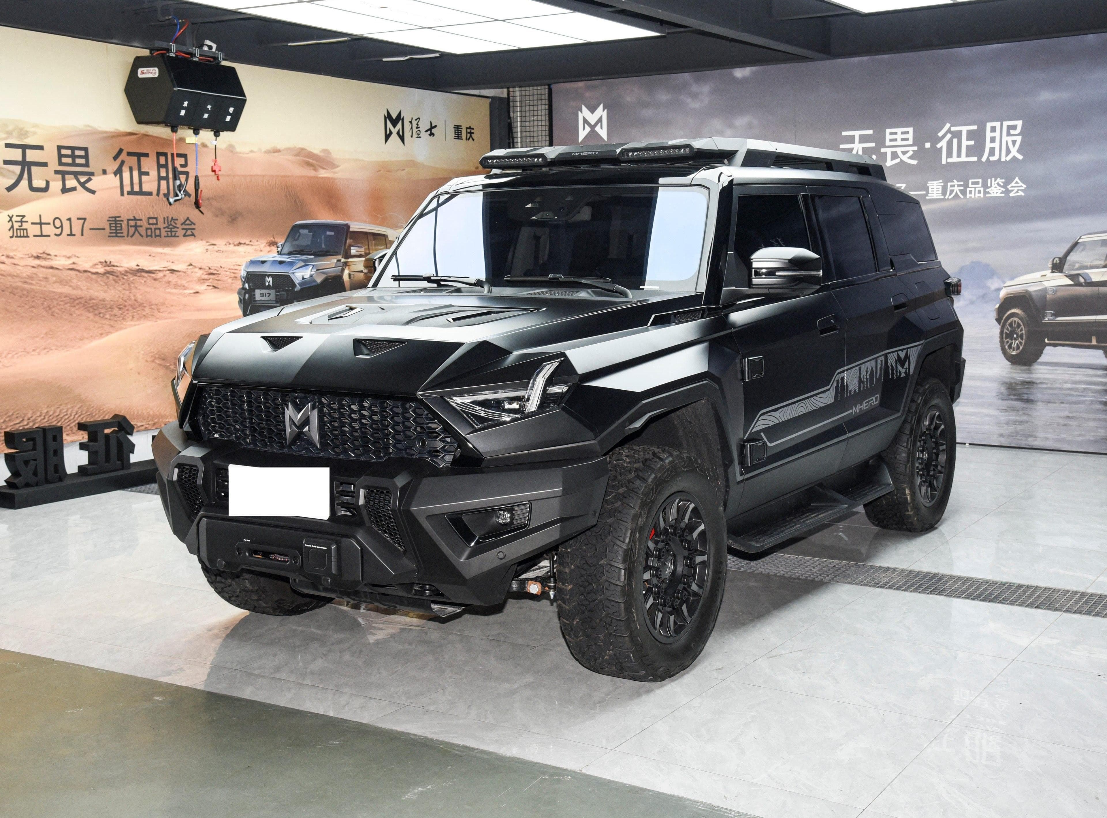 M-HERO M-HERO 917 front view