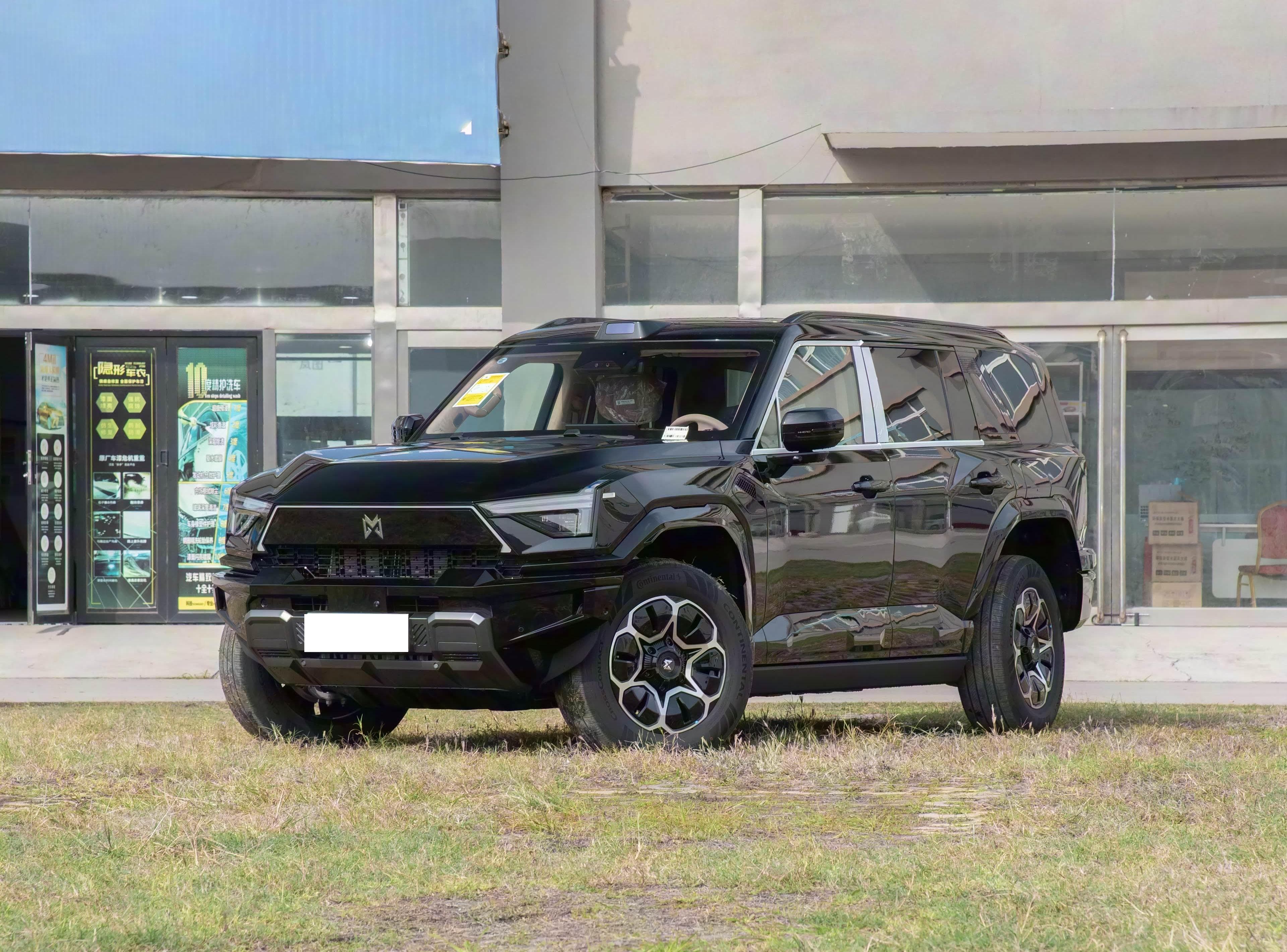 M-Hero M817 Max+ front view