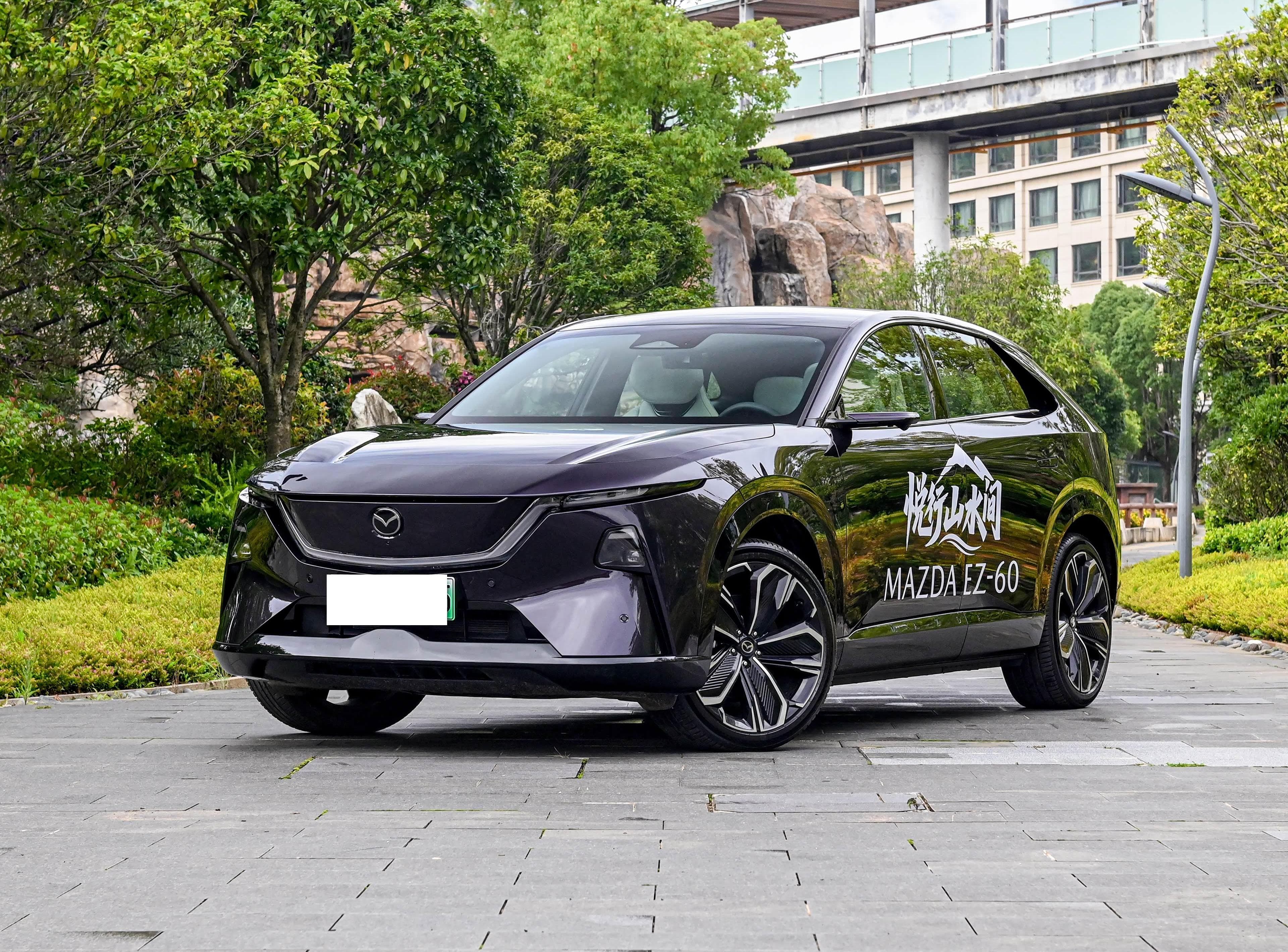 Mazda Mazda EZ-60 front view