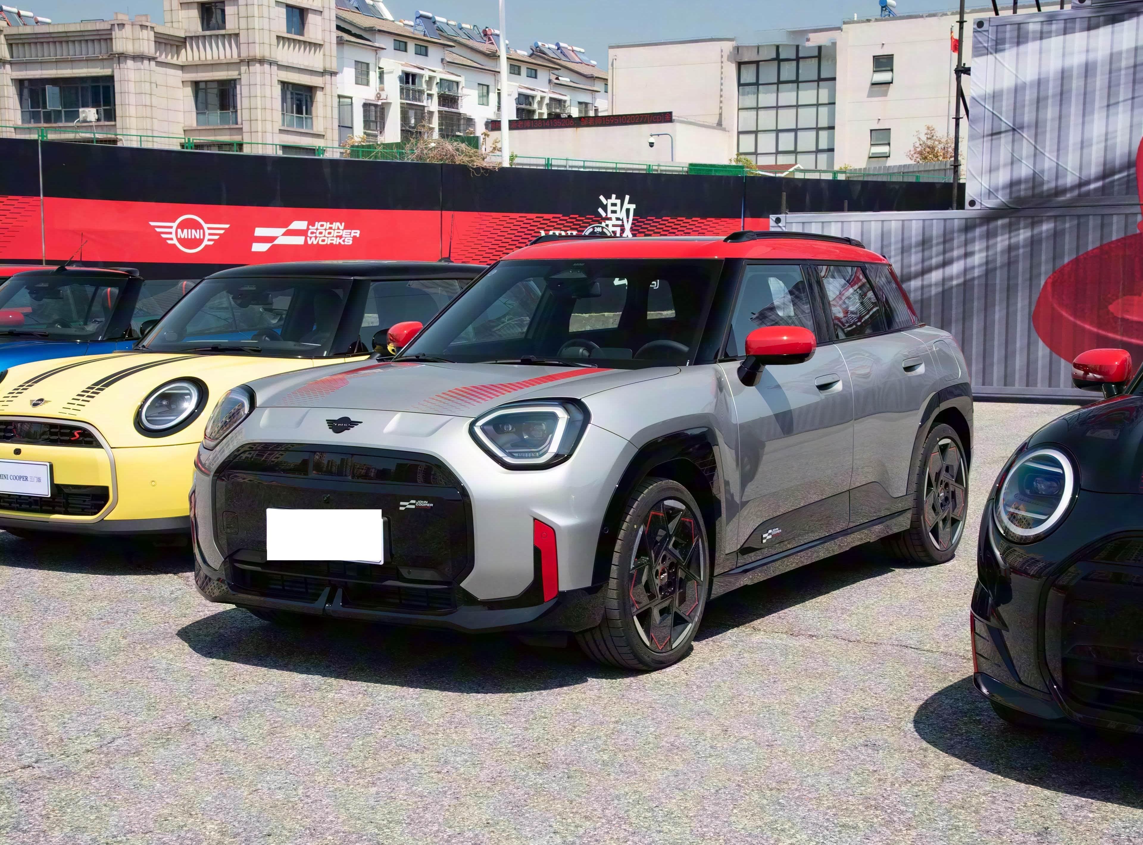 MINI Electric MINI JCW ACEMAN
