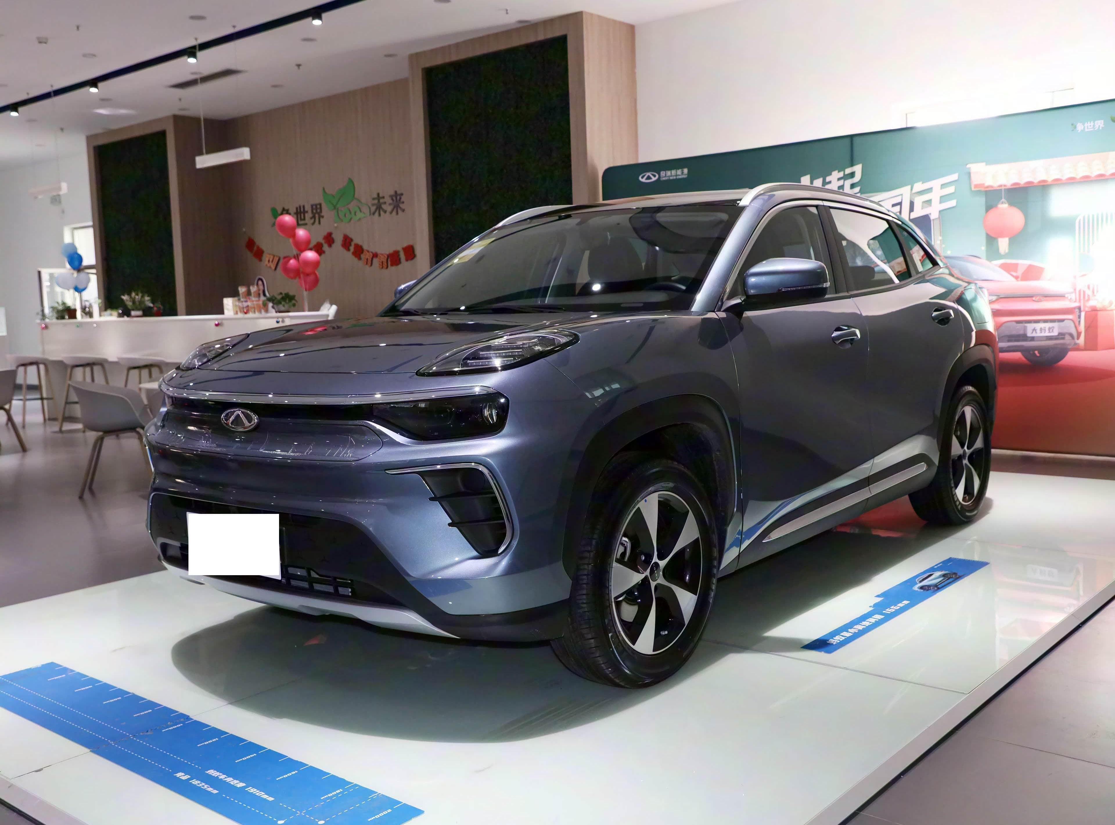 Chery New Energy Big Ant (eQ5)