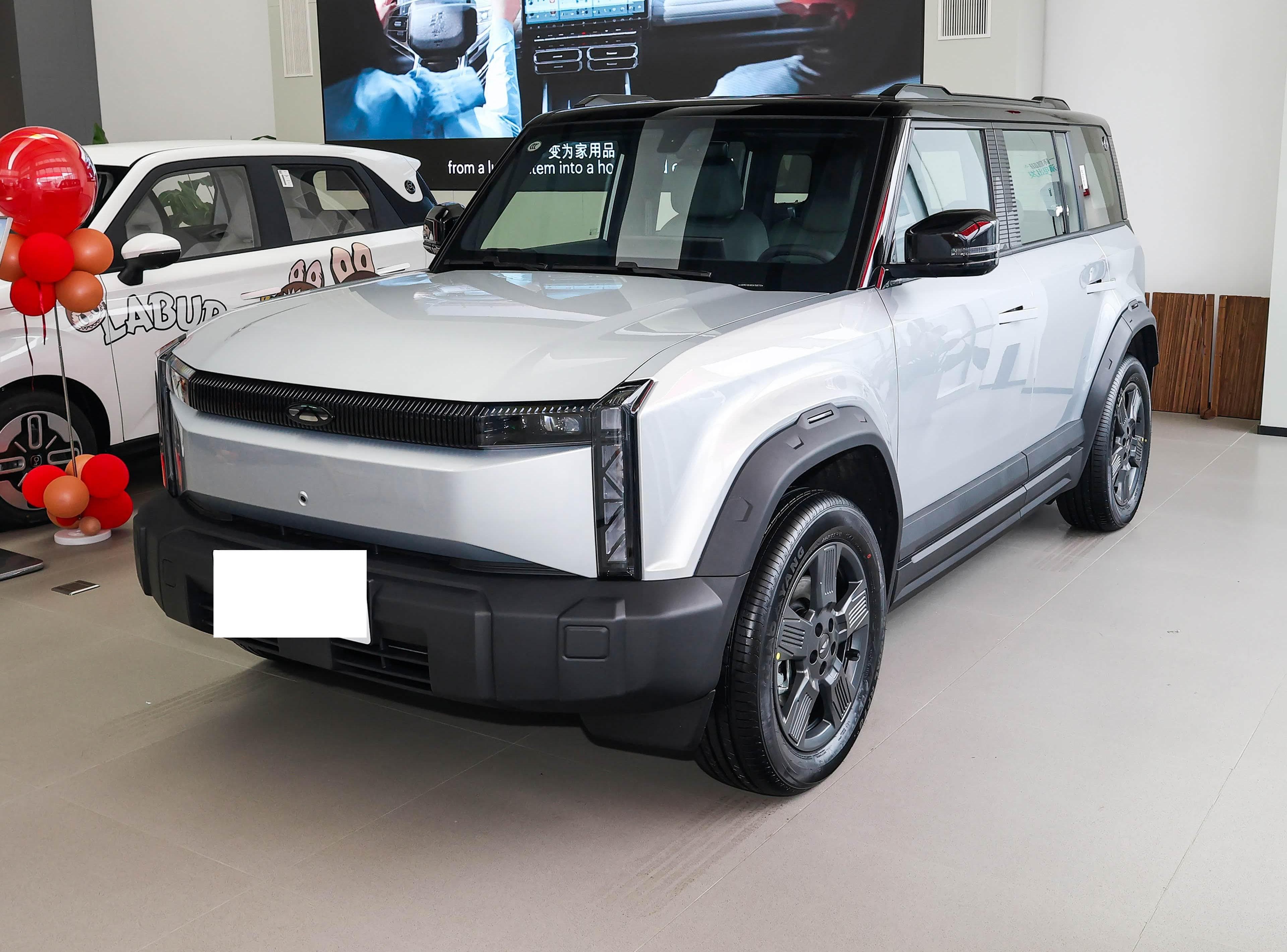 Chery Fulwin Fulwin X3