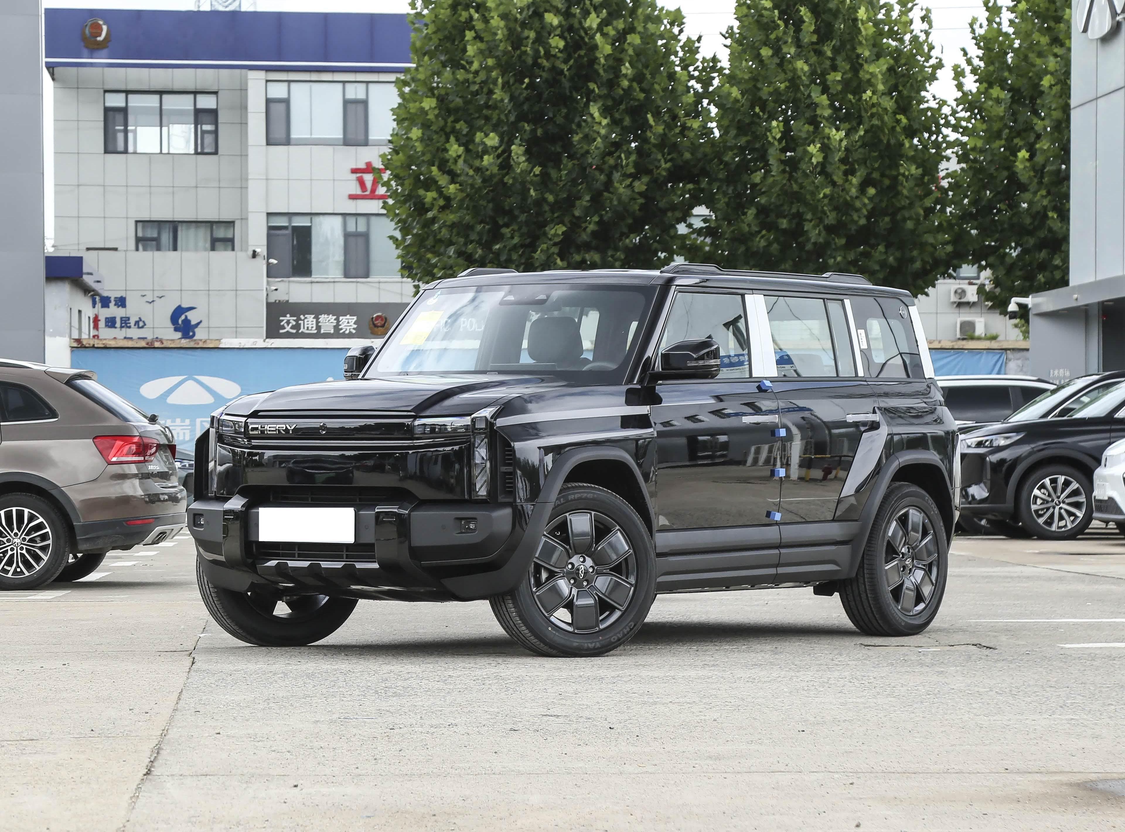 Chery Fulwin Fulwin X3 PLUS front view