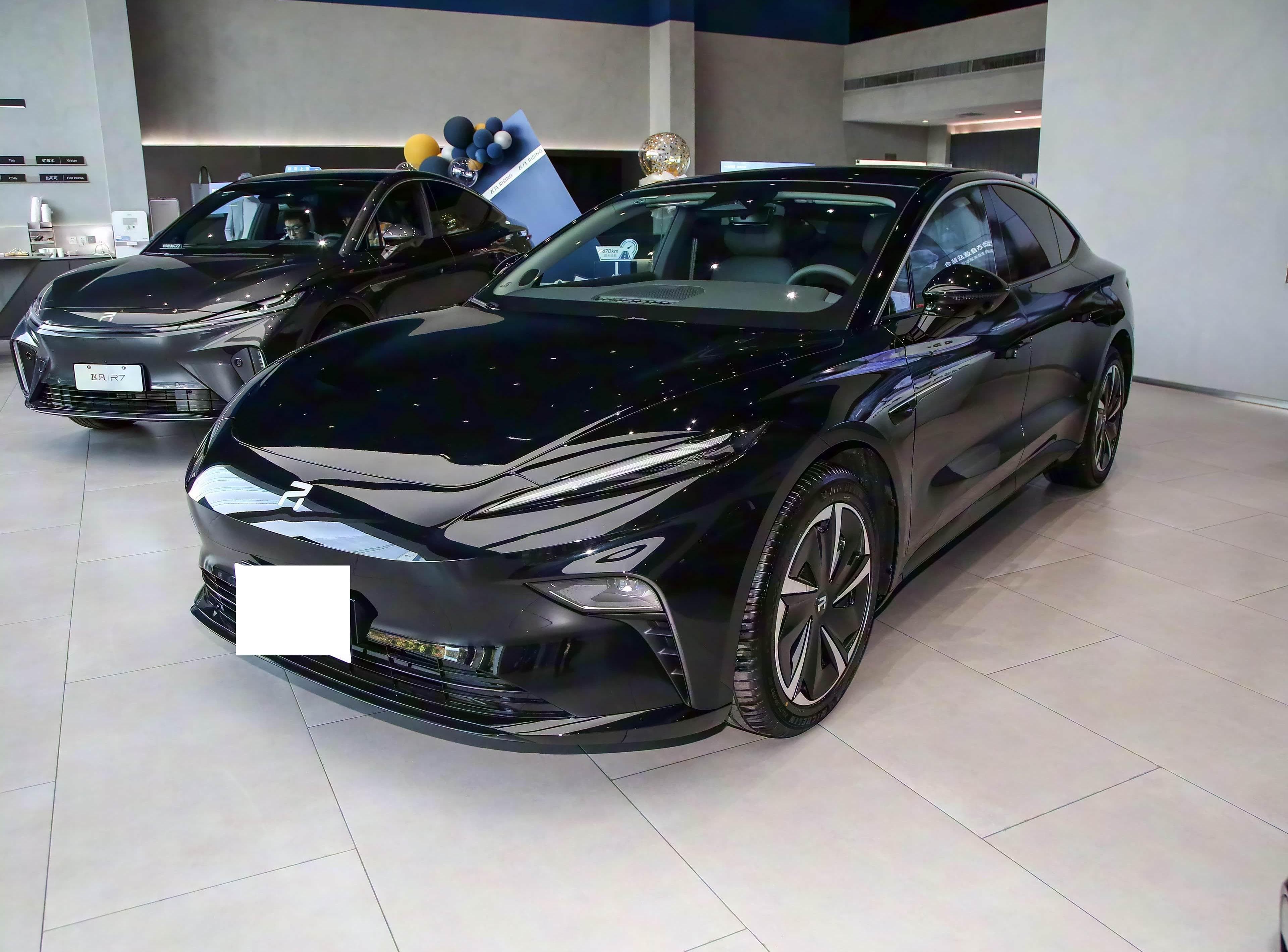 Rising Auto Feifan F7 Urban Edition