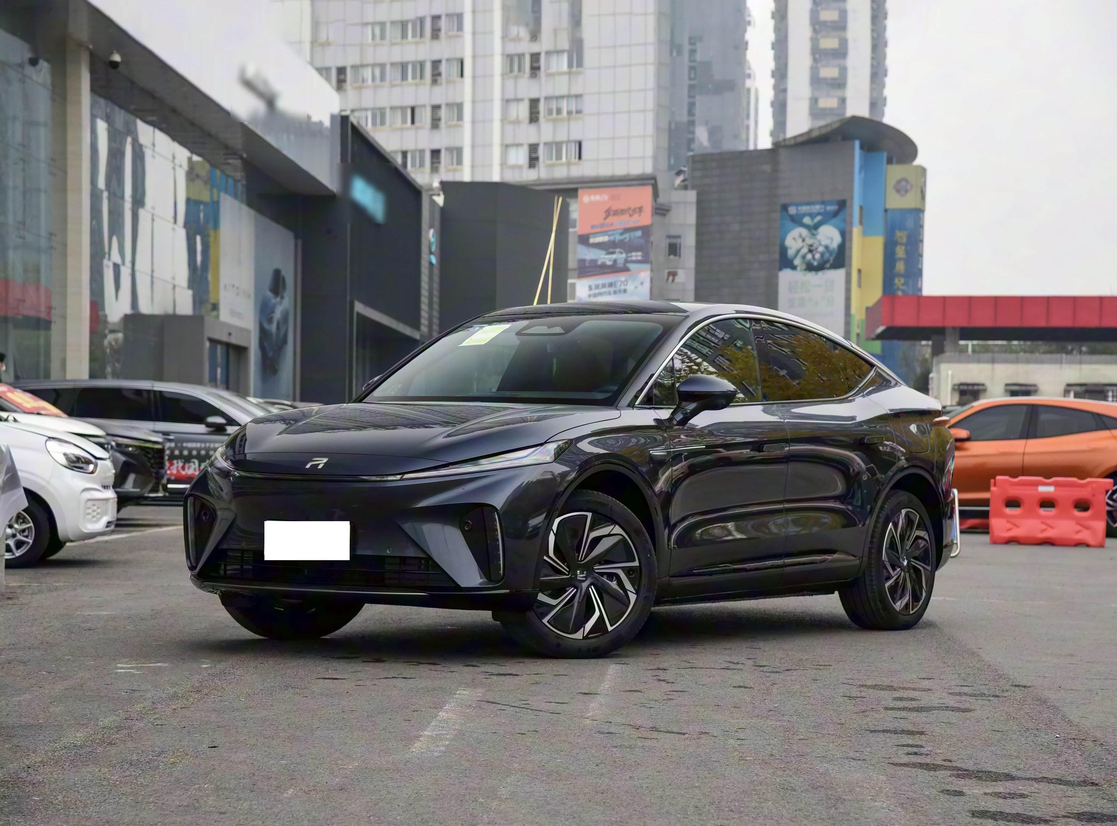 Rising Auto Feifan R7 Standard High-end front view