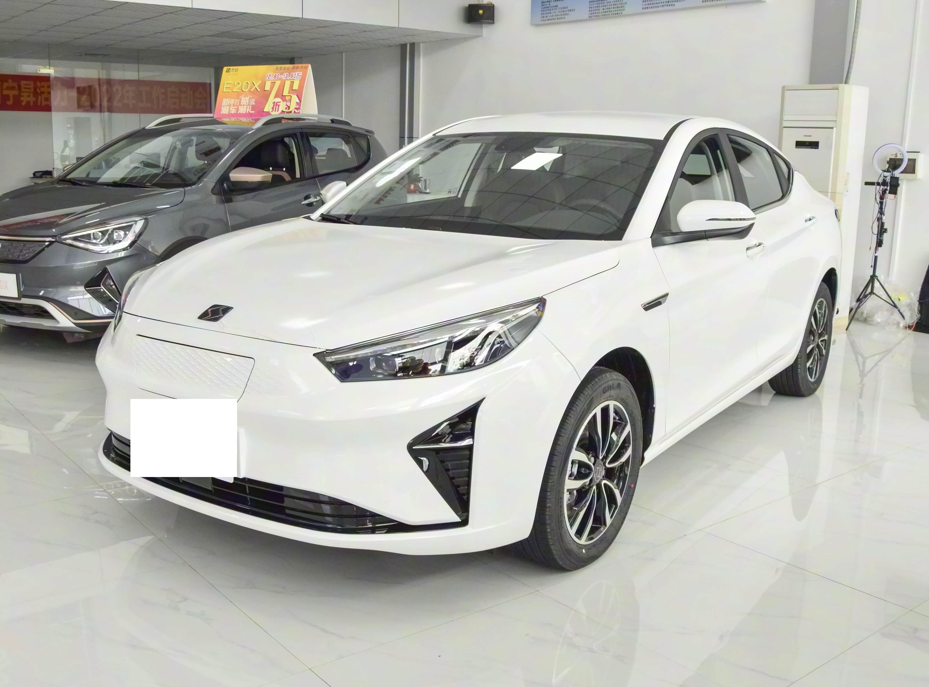 Sehol E50A Enjoy Edition front view