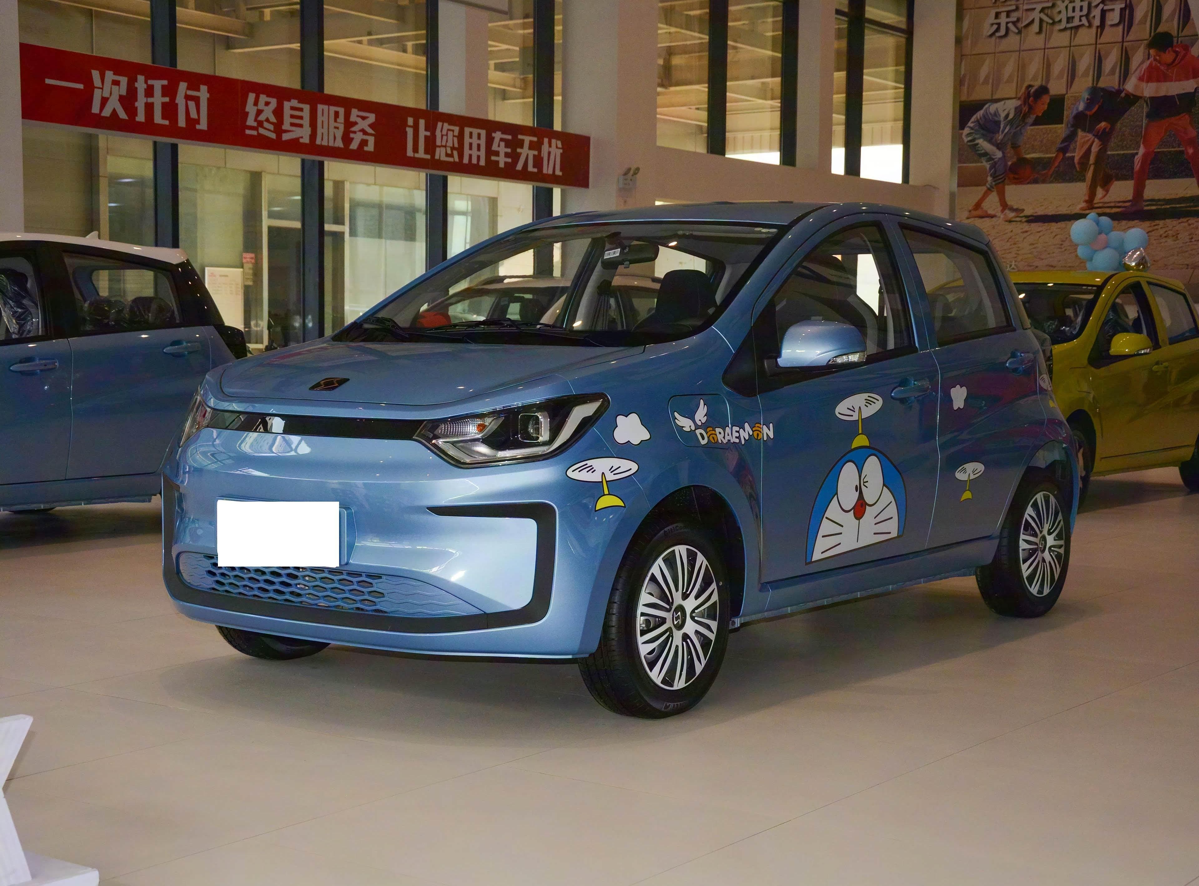 Sehol Flower Fairy E10X