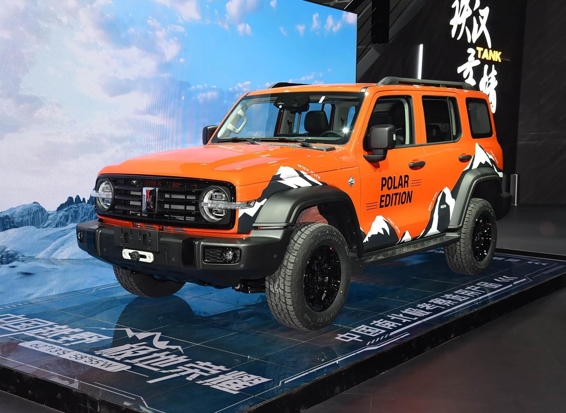 Tank Tank 300 Diesel