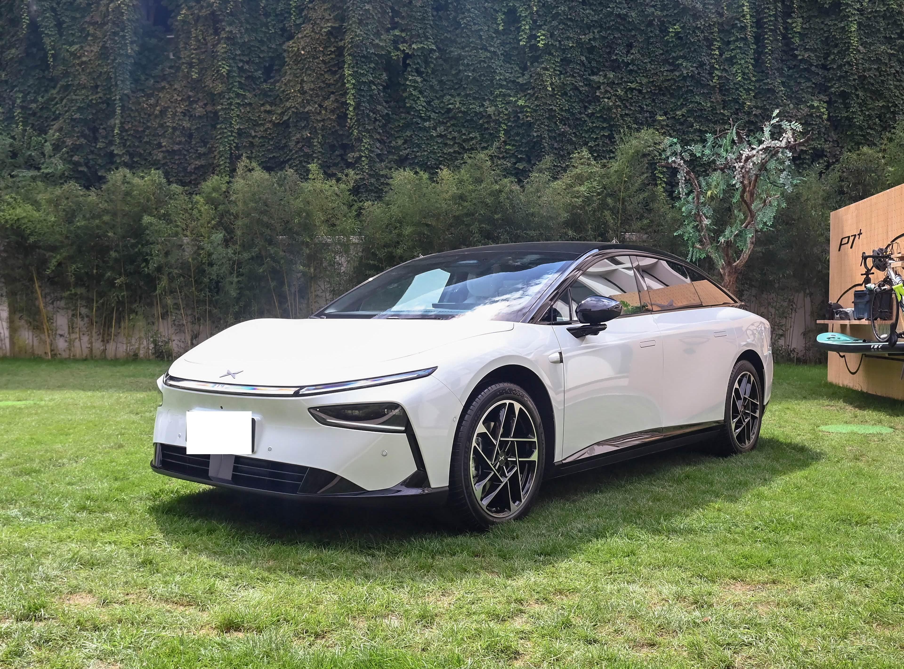 XPeng P7+ Ultra Long Range Max front view