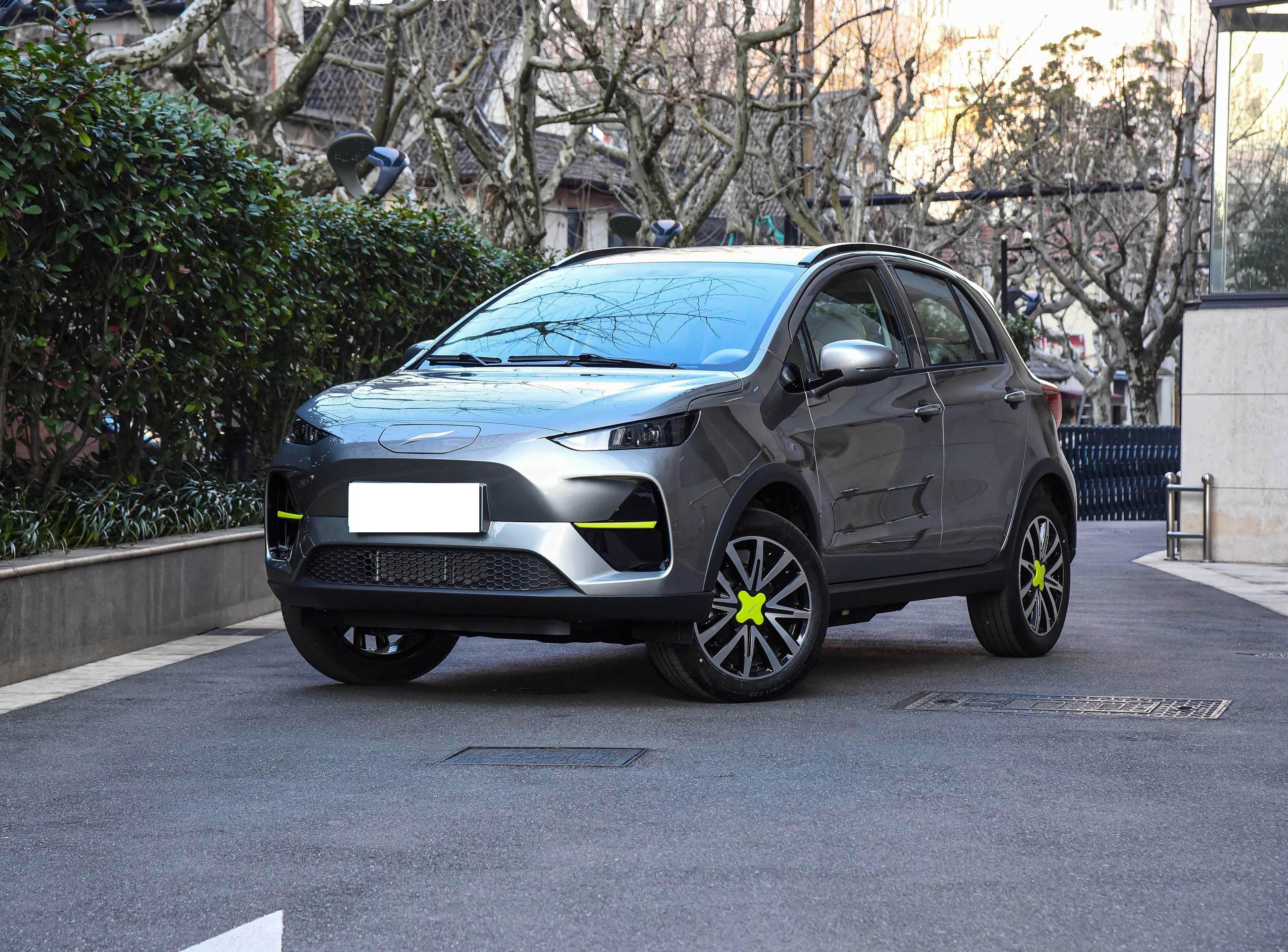 Yudo Cloud Rabbit front view