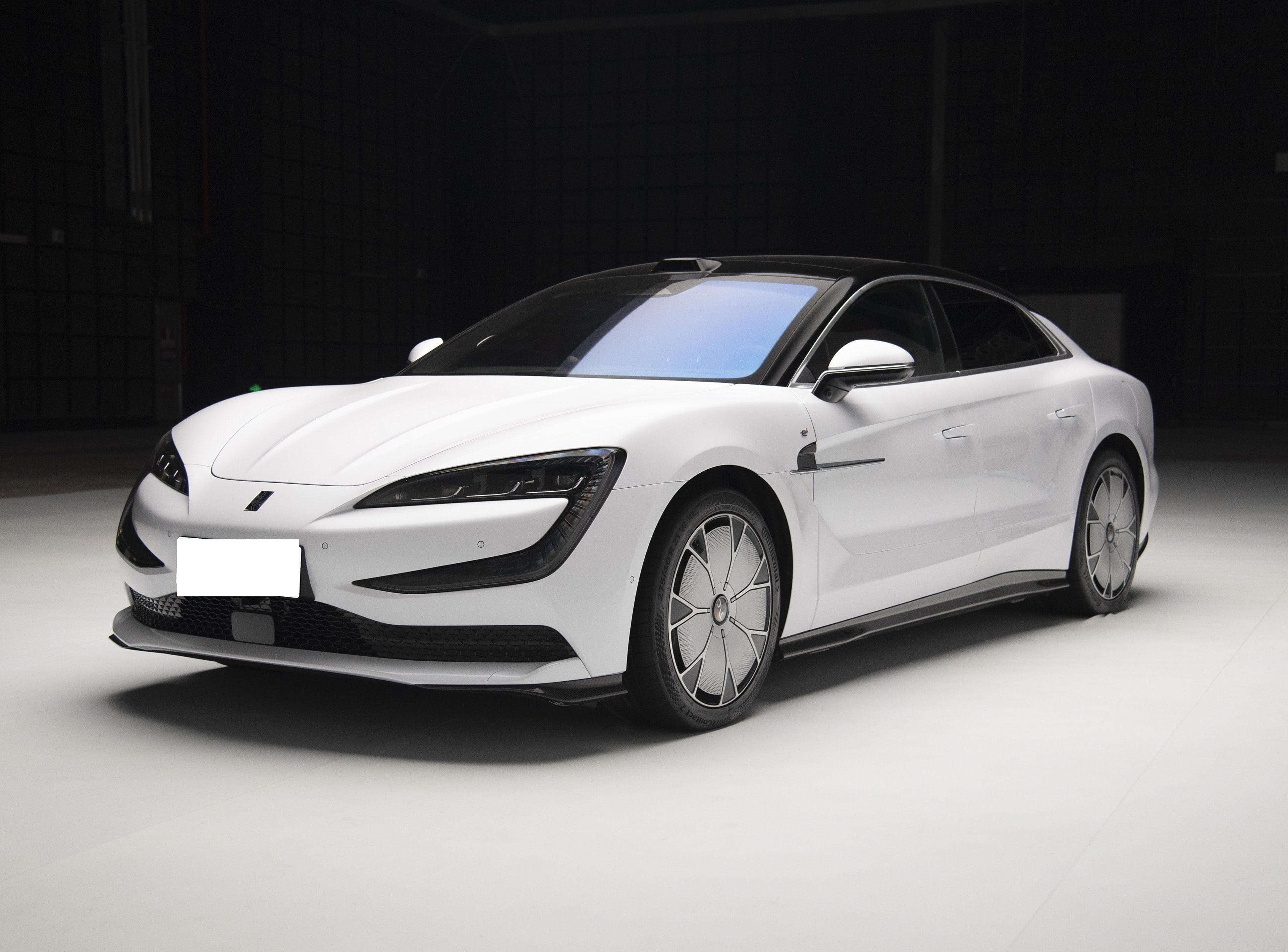 Yangwang U7 front view