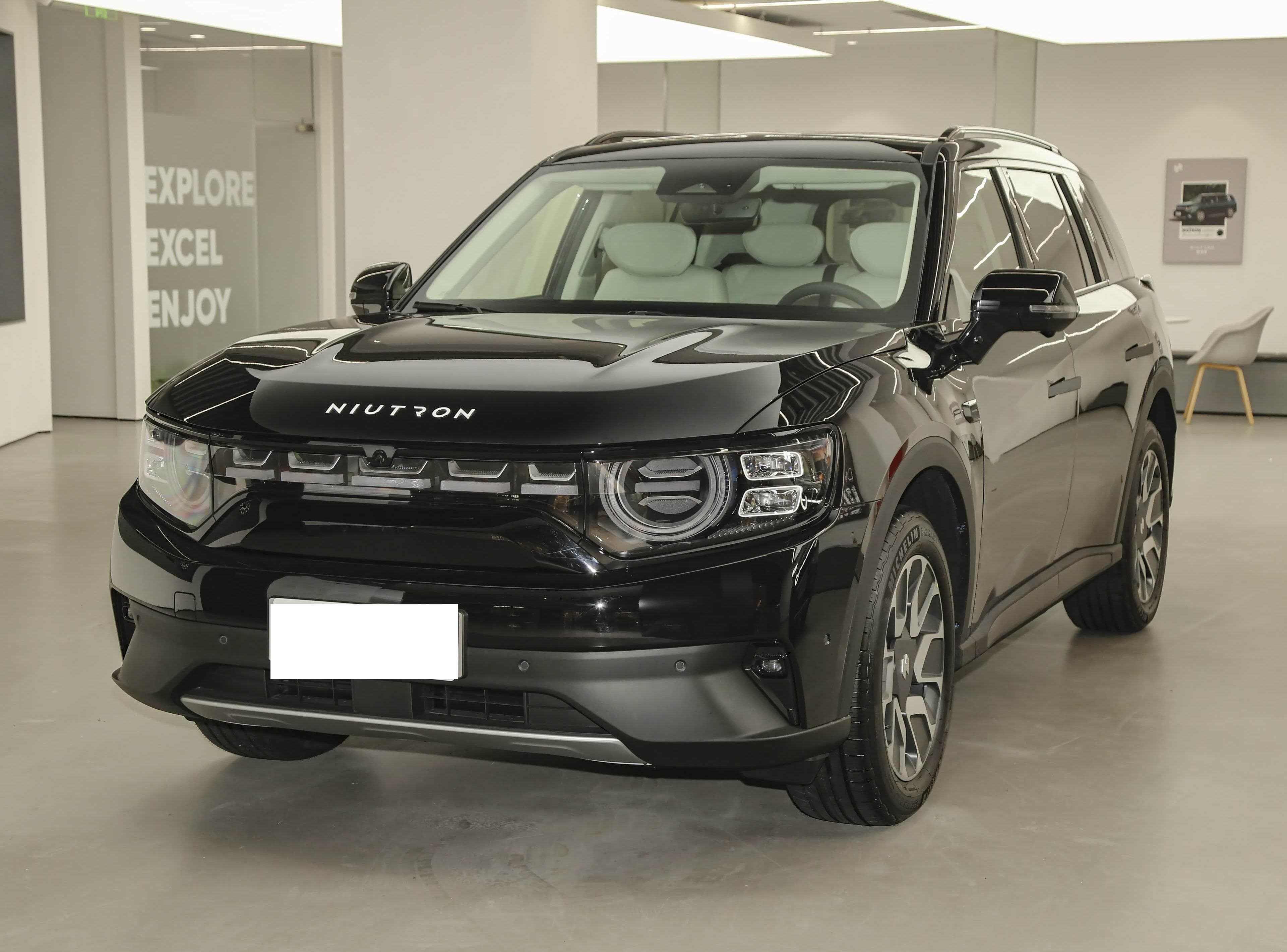 Niutron NV Standard Range front view